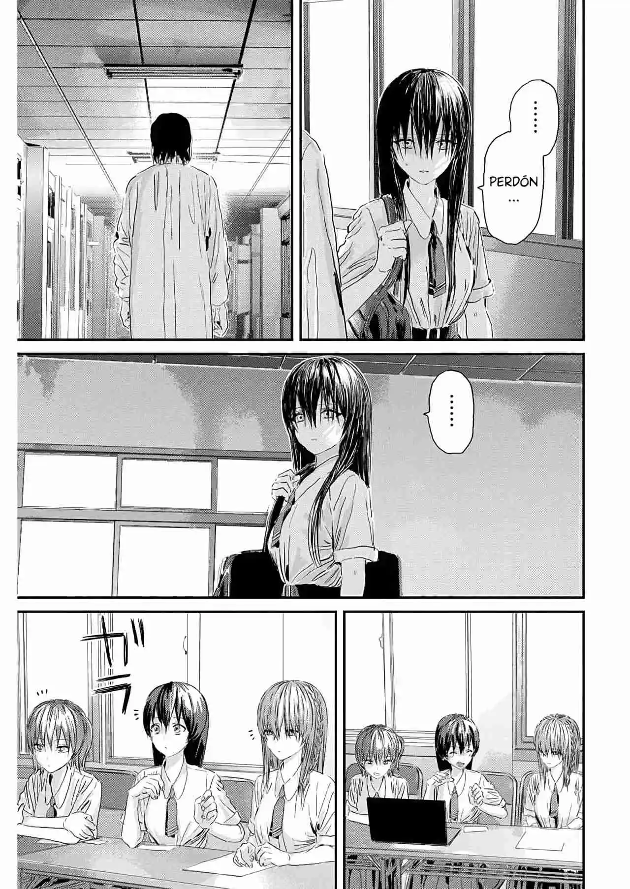 Outsider Paradise Capítulo 10 - Page 15