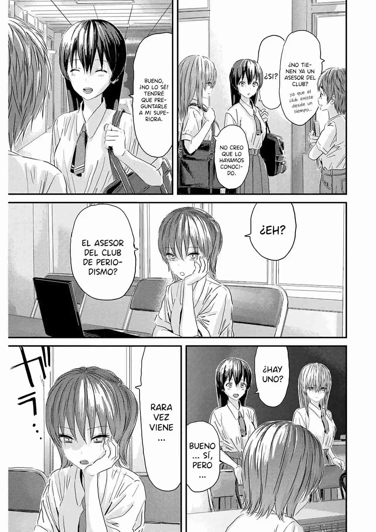 Outsider Paradise Capítulo 10 - Page 5