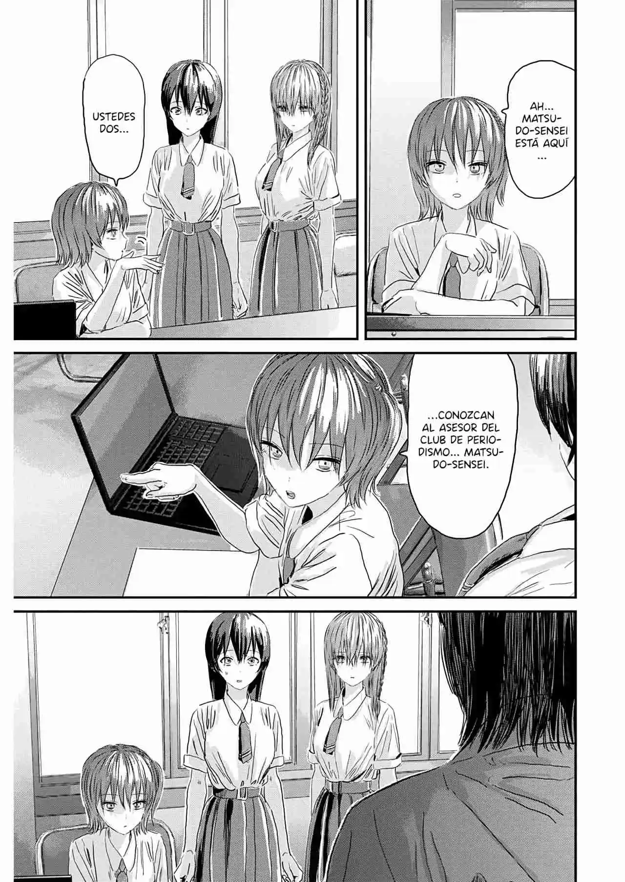 Outsider Paradise Capítulo 10 - Page 7