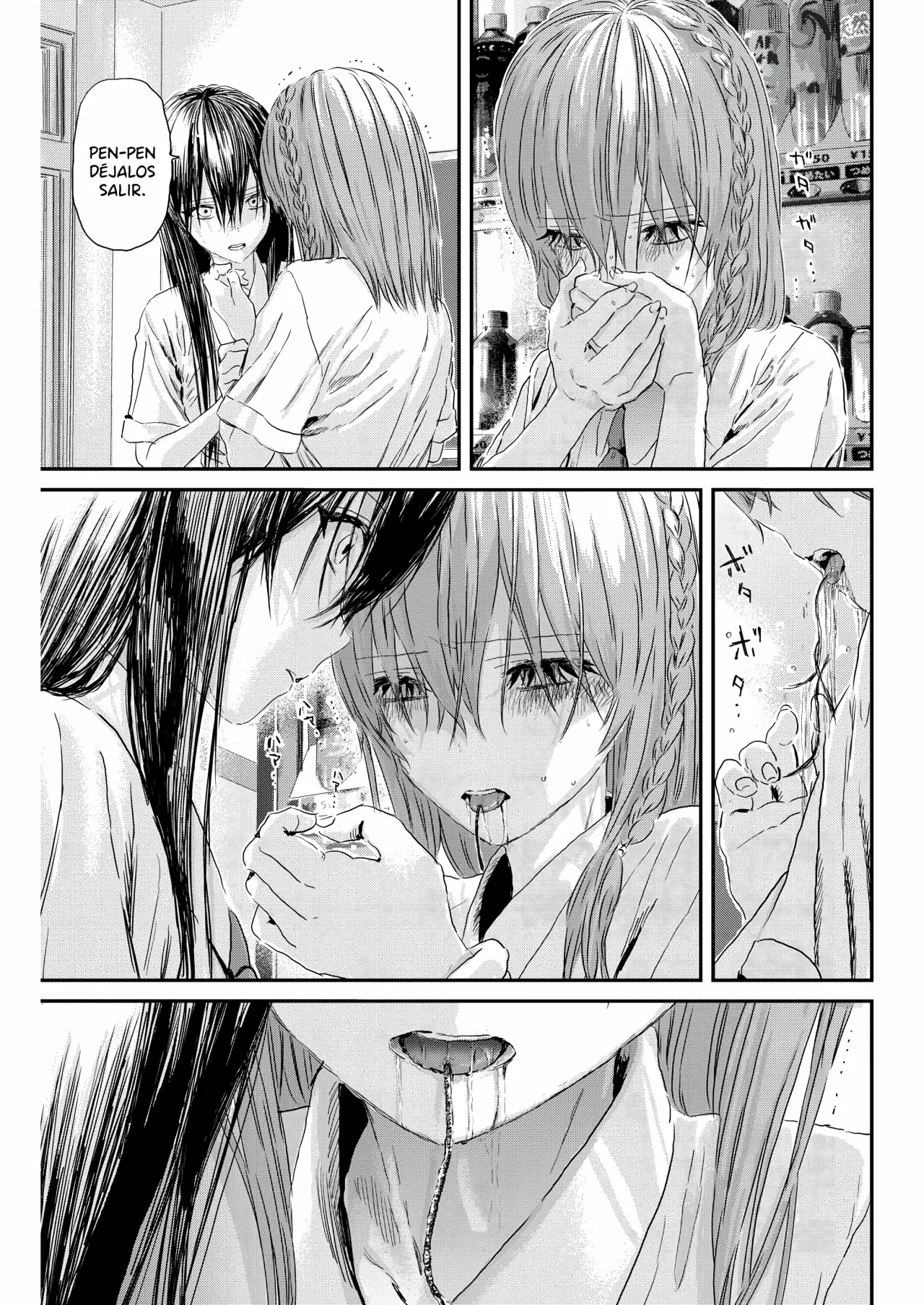 Outsider Paradise Capítulo 11 - Page 17