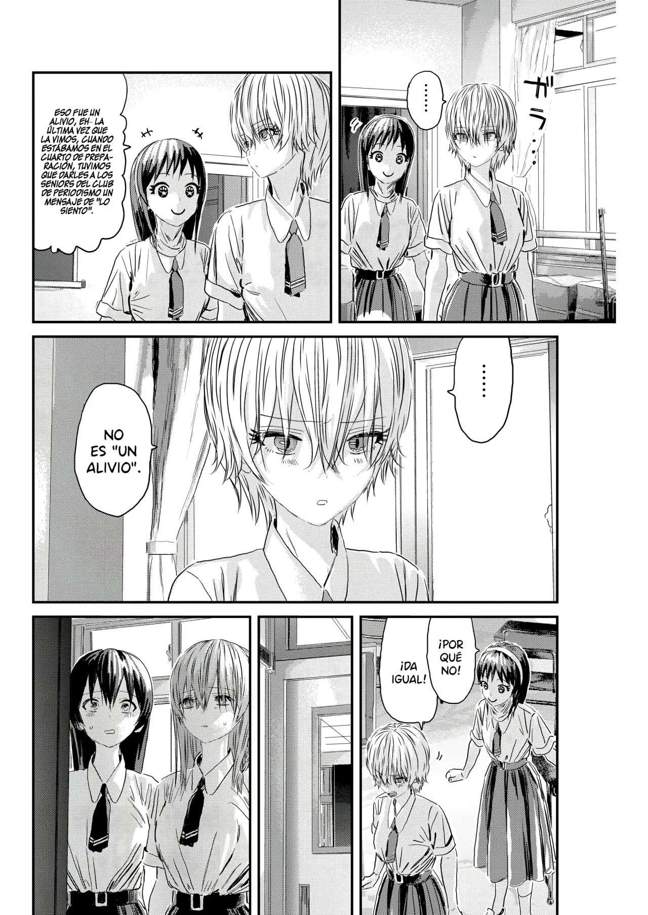 Outsider Paradise Capítulo 11 - Page 4