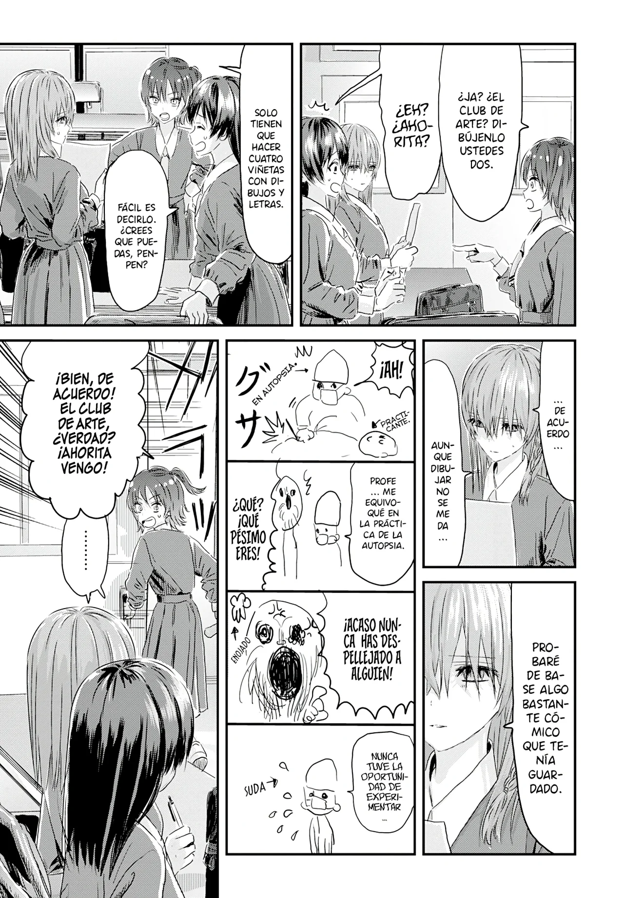 Outsider Paradise Capítulo 2 - Page 15