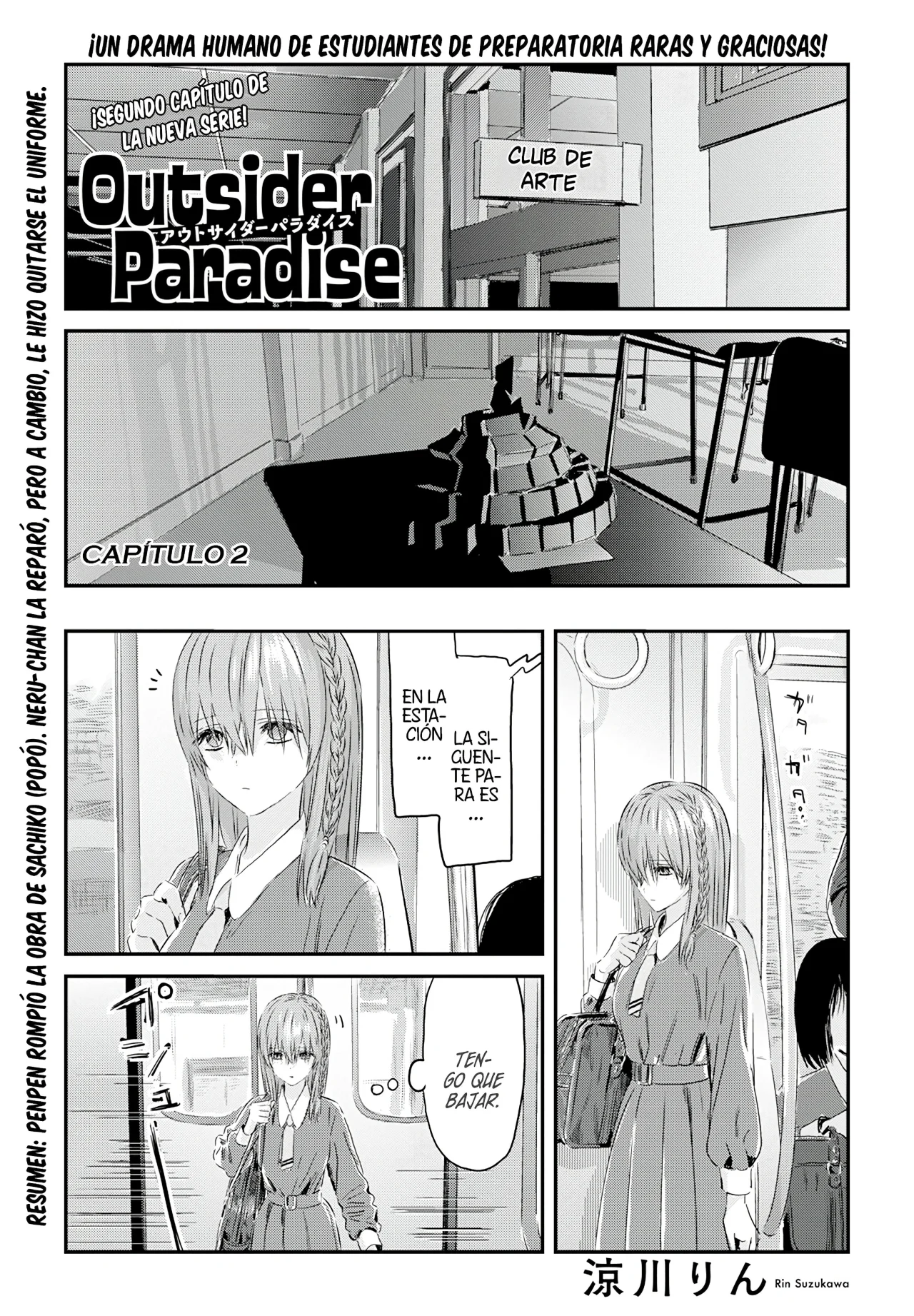 Outsider Paradise Capítulo 2 - Page 3