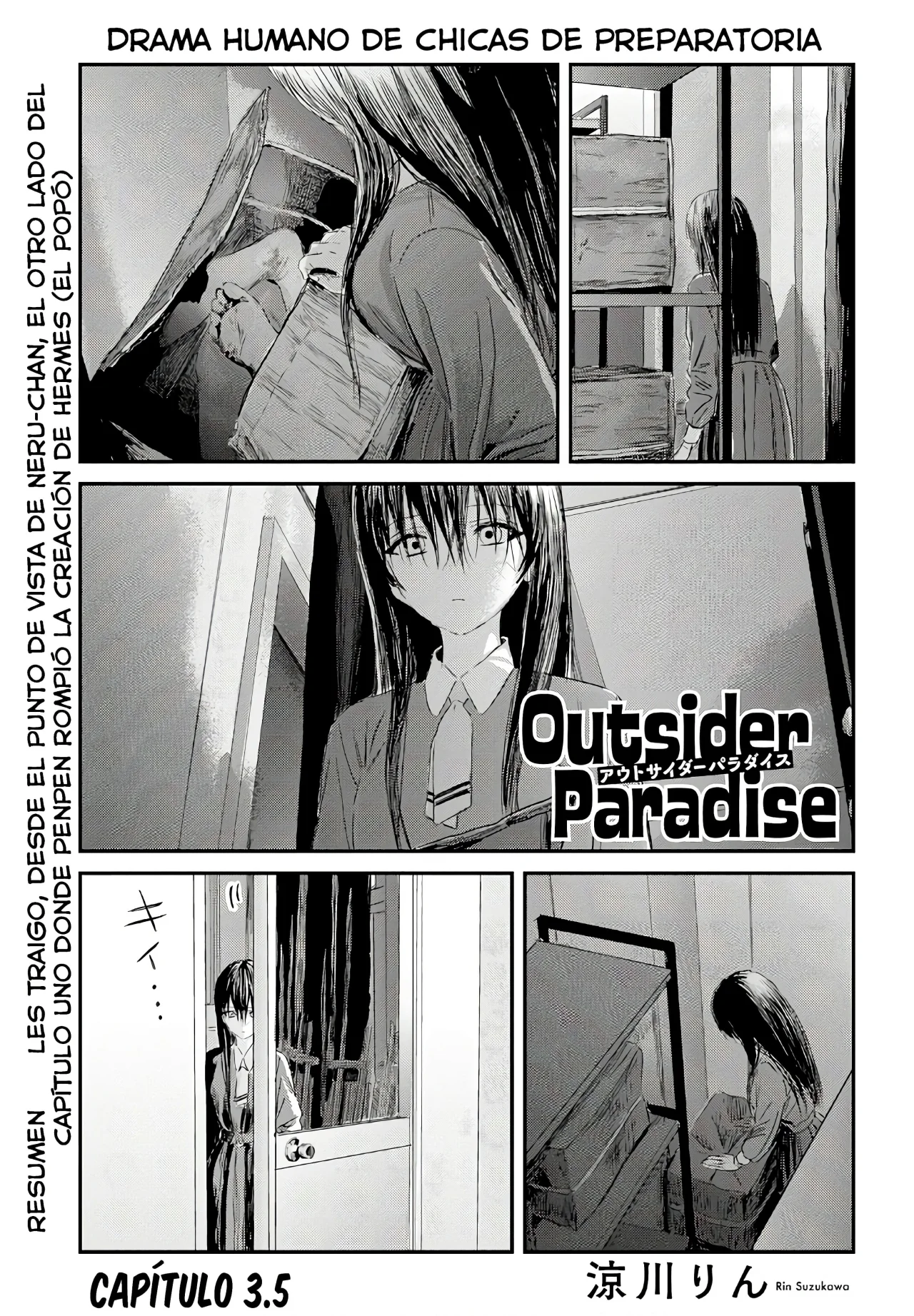 Outsider Paradise Capítulo 3.5 - Page 3