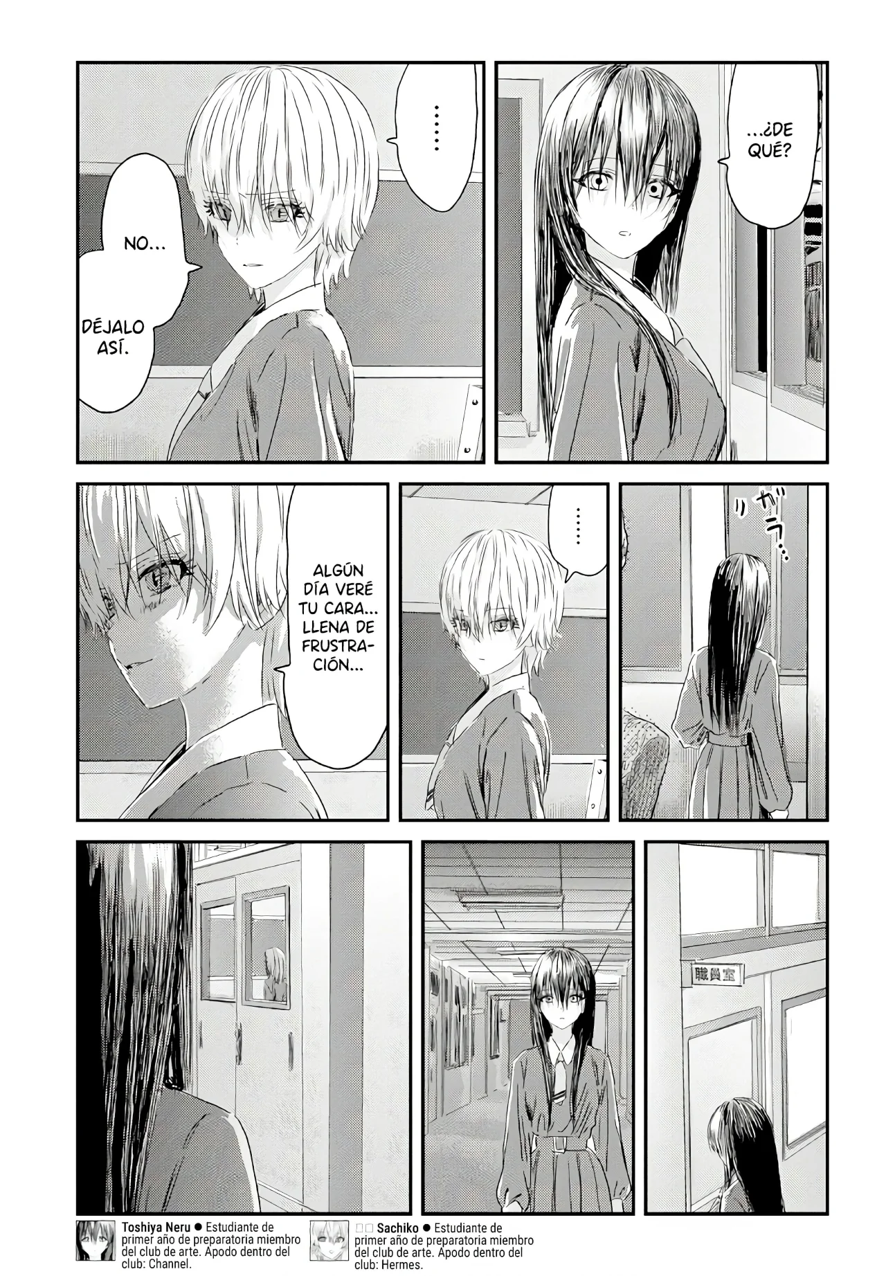 Outsider Paradise Capítulo 3.5 - Page 7