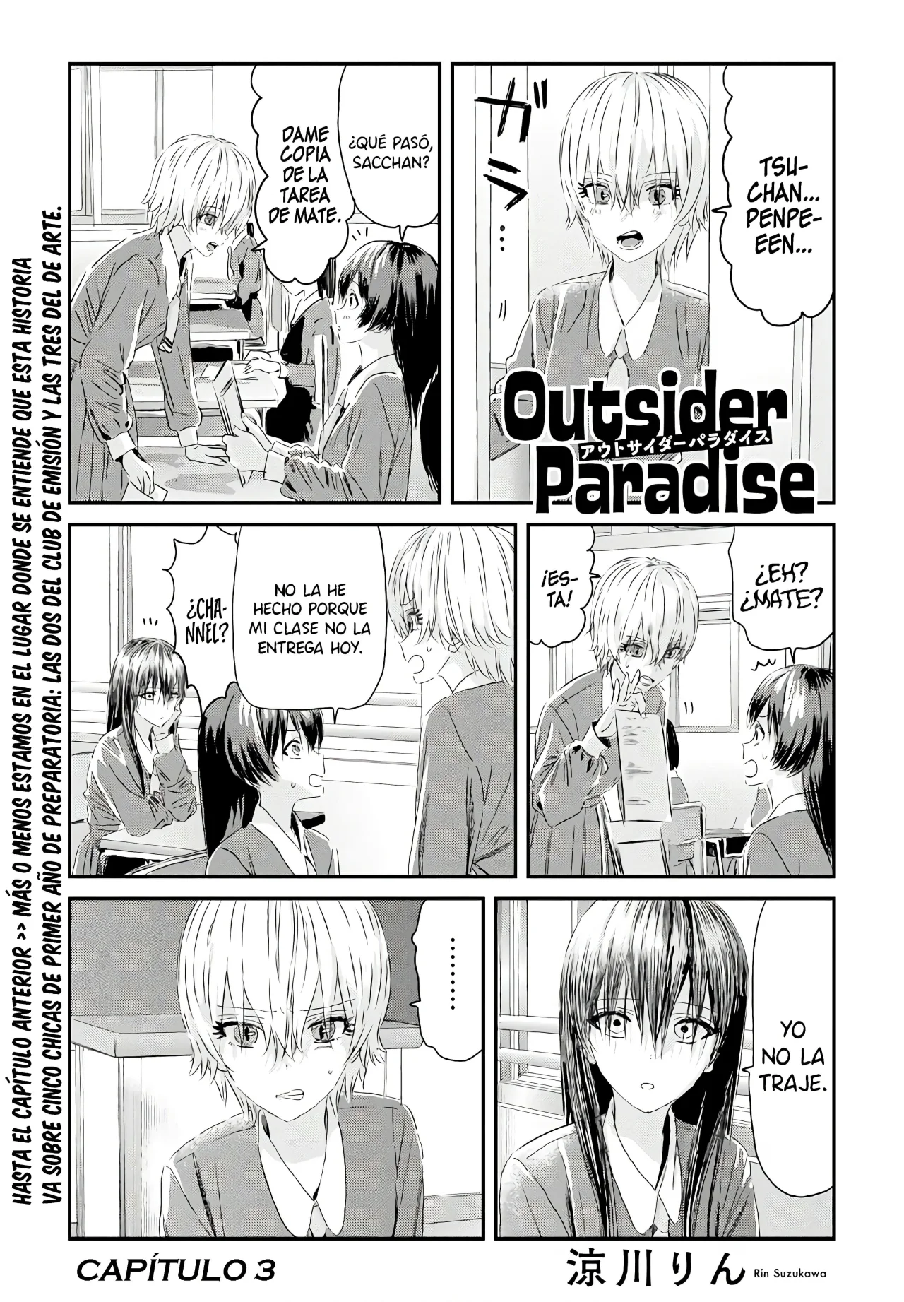 Outsider Paradise Capítulo 3 - Page 3