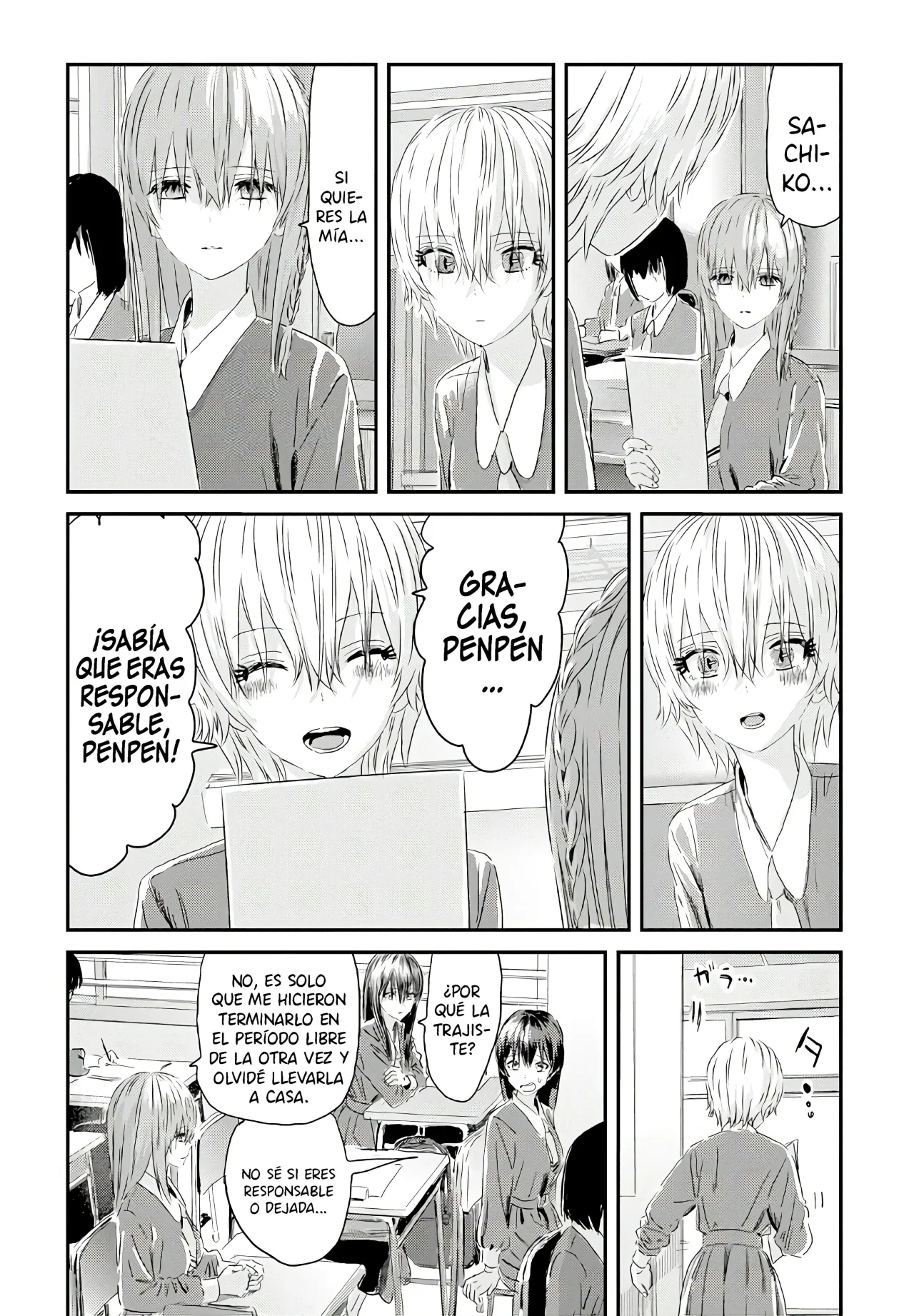 Outsider Paradise Capítulo 3 - Page 4