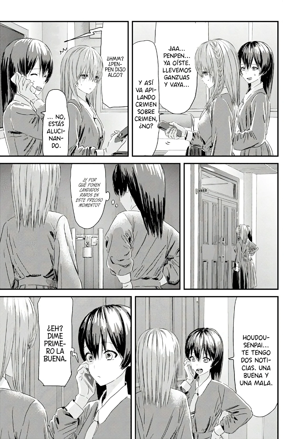 Outsider Paradise Capítulo 3 - Page 7