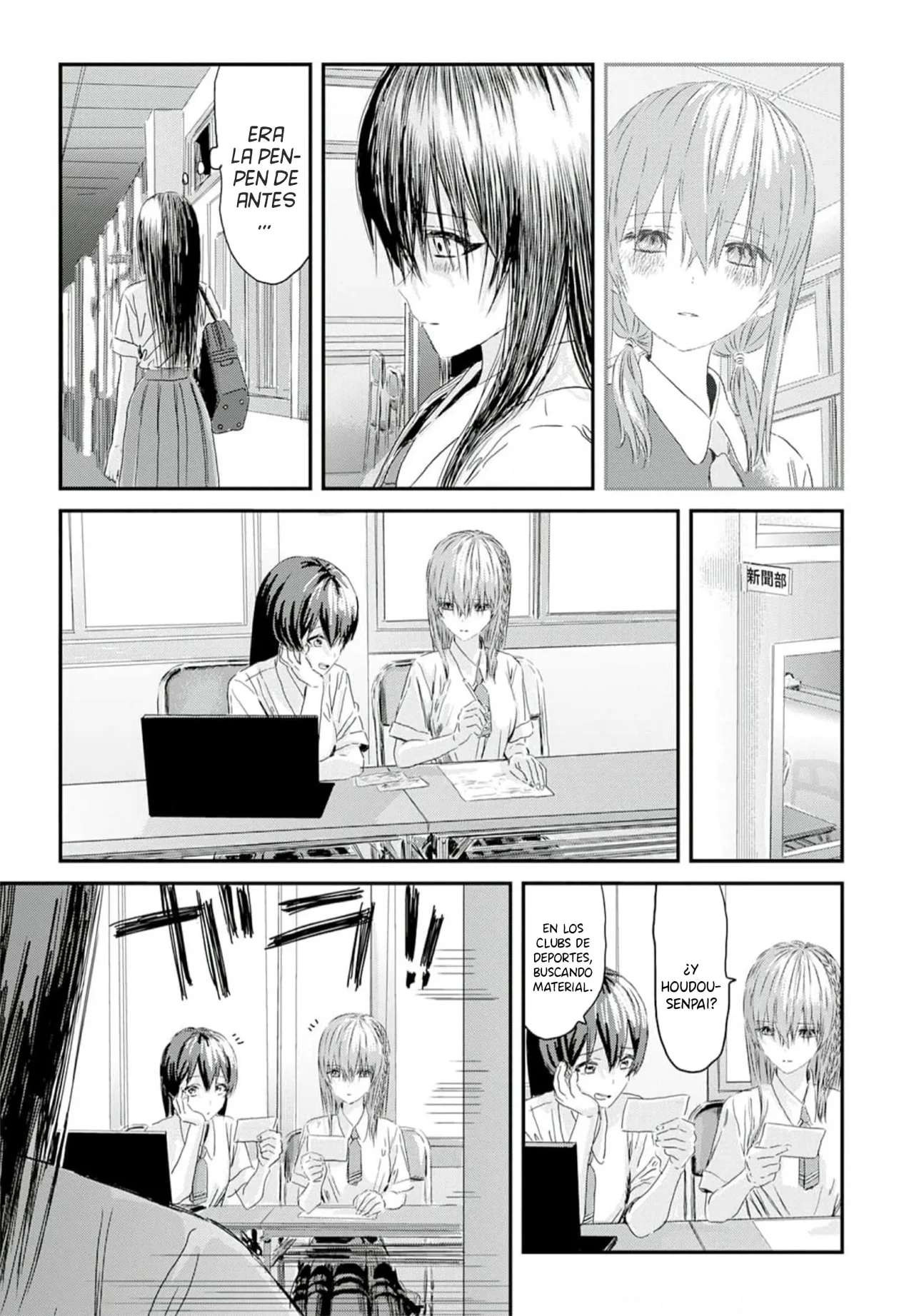 Outsider Paradise Capítulo 4 - Page 11