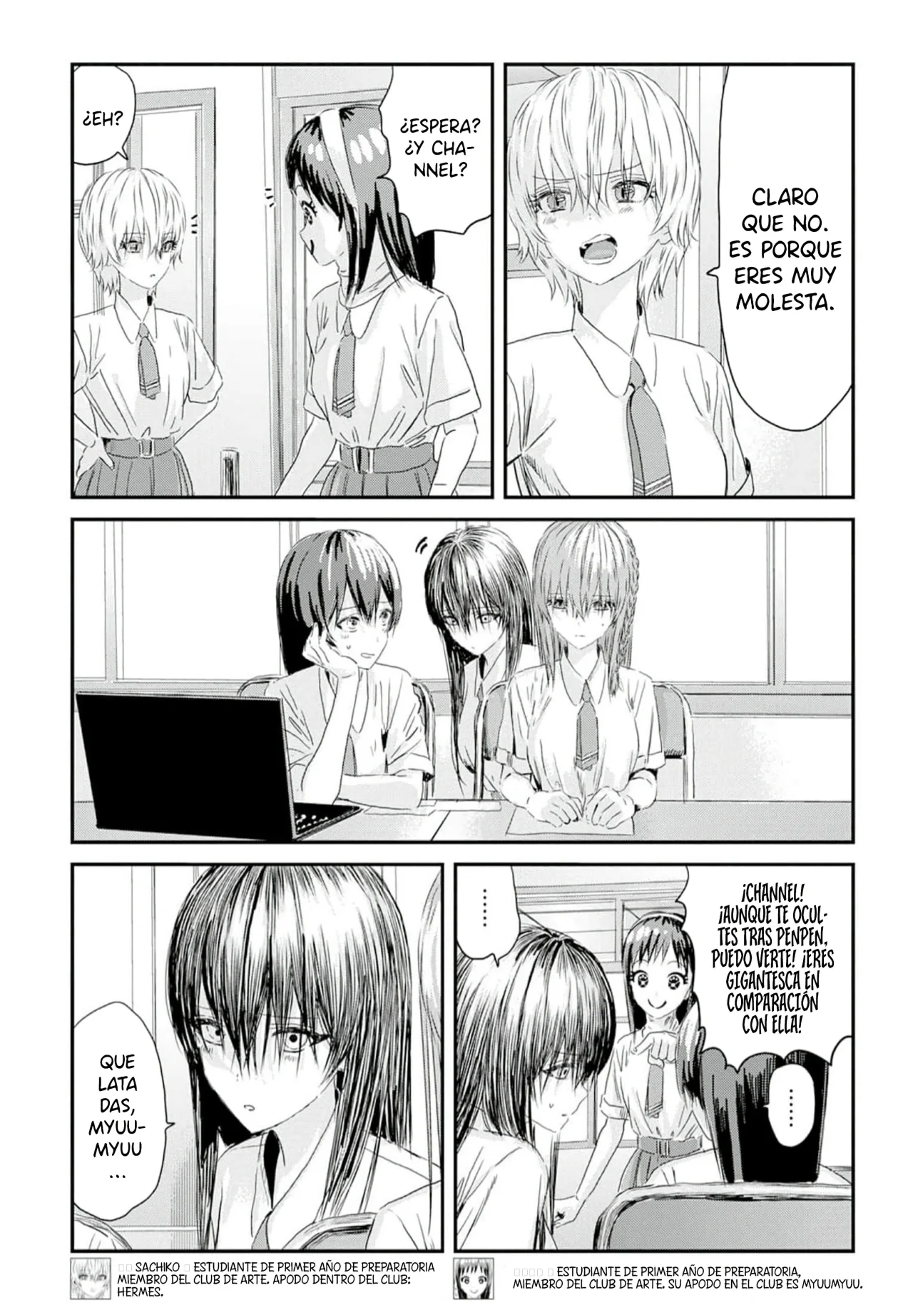 Outsider Paradise Capítulo 4 - Page 13