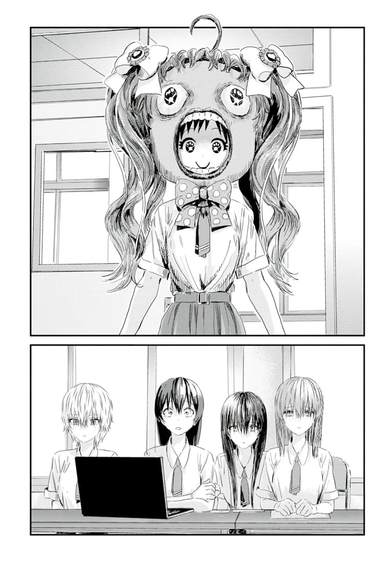 Outsider Paradise Capítulo 4 - Page 17