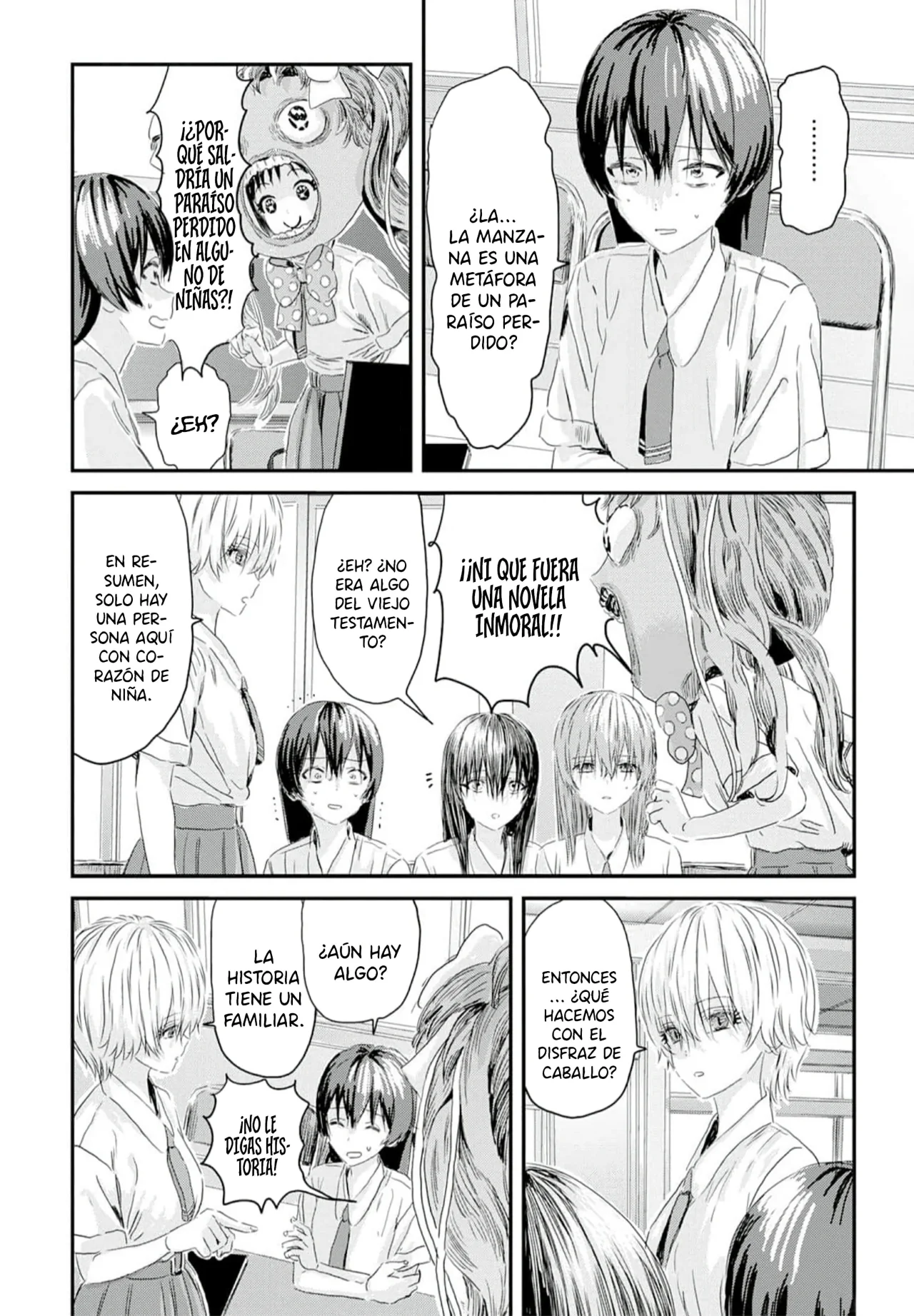 Outsider Paradise Capítulo 4 - Page 22