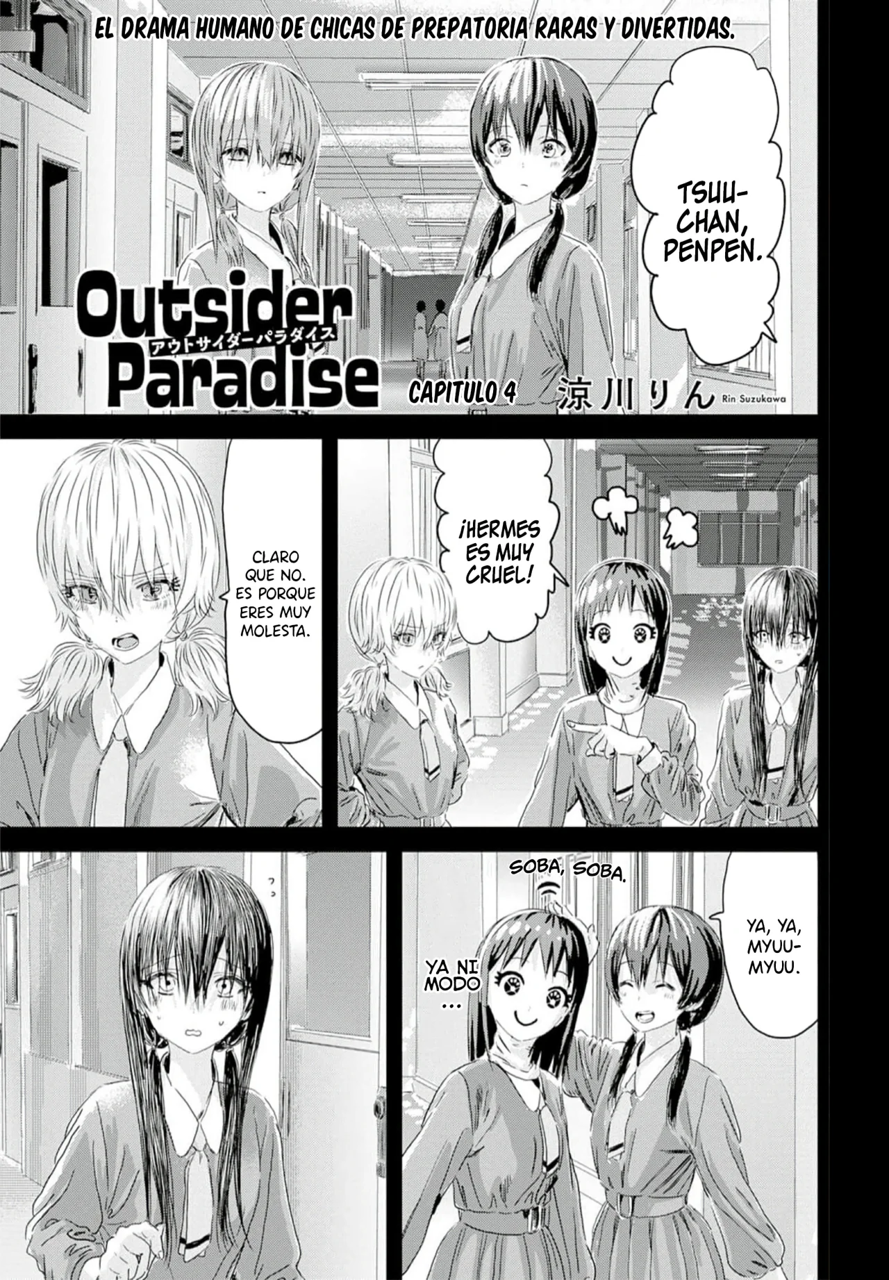 Outsider Paradise Capítulo 4 - Page 3