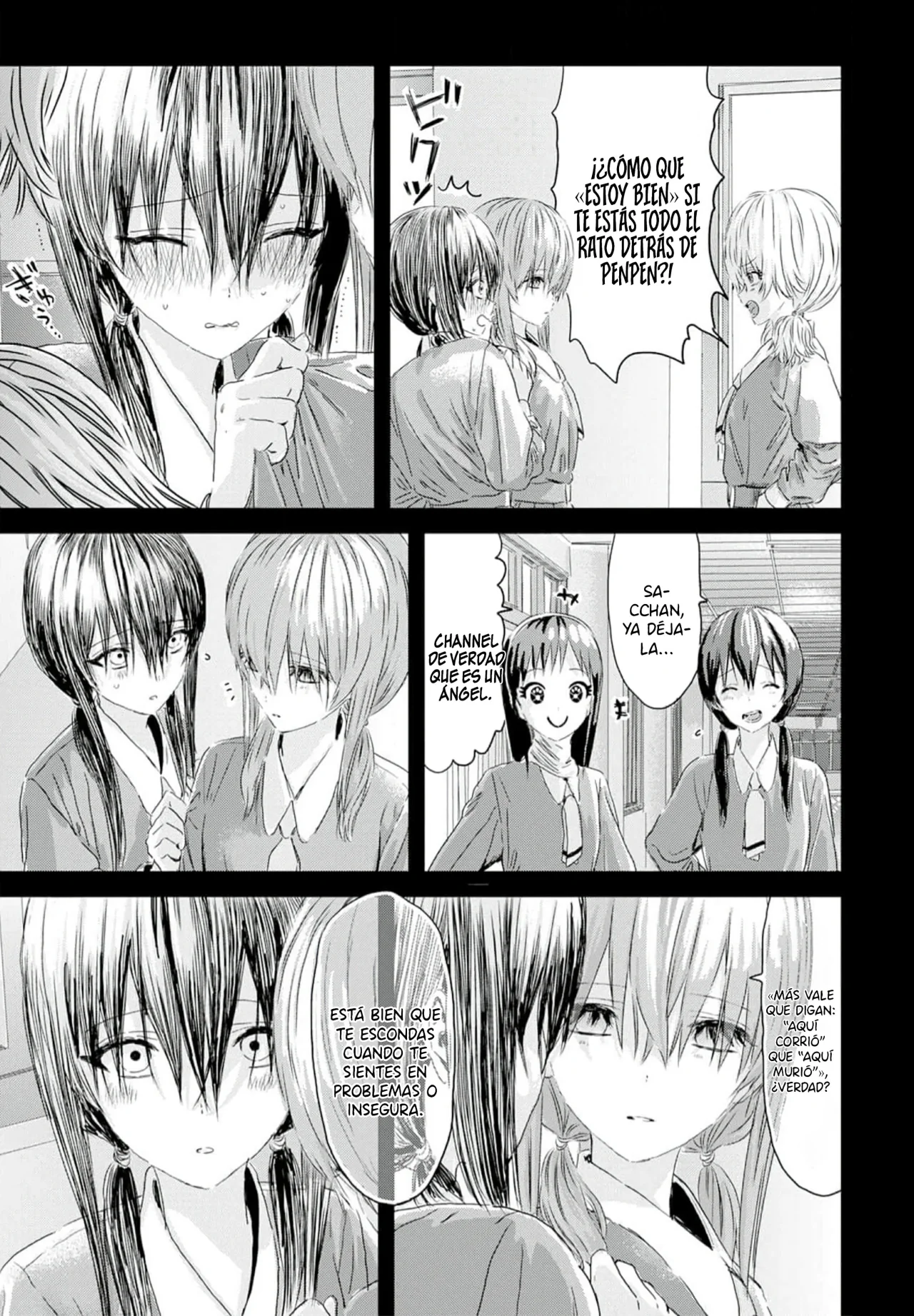 Outsider Paradise Capítulo 4 - Page 5