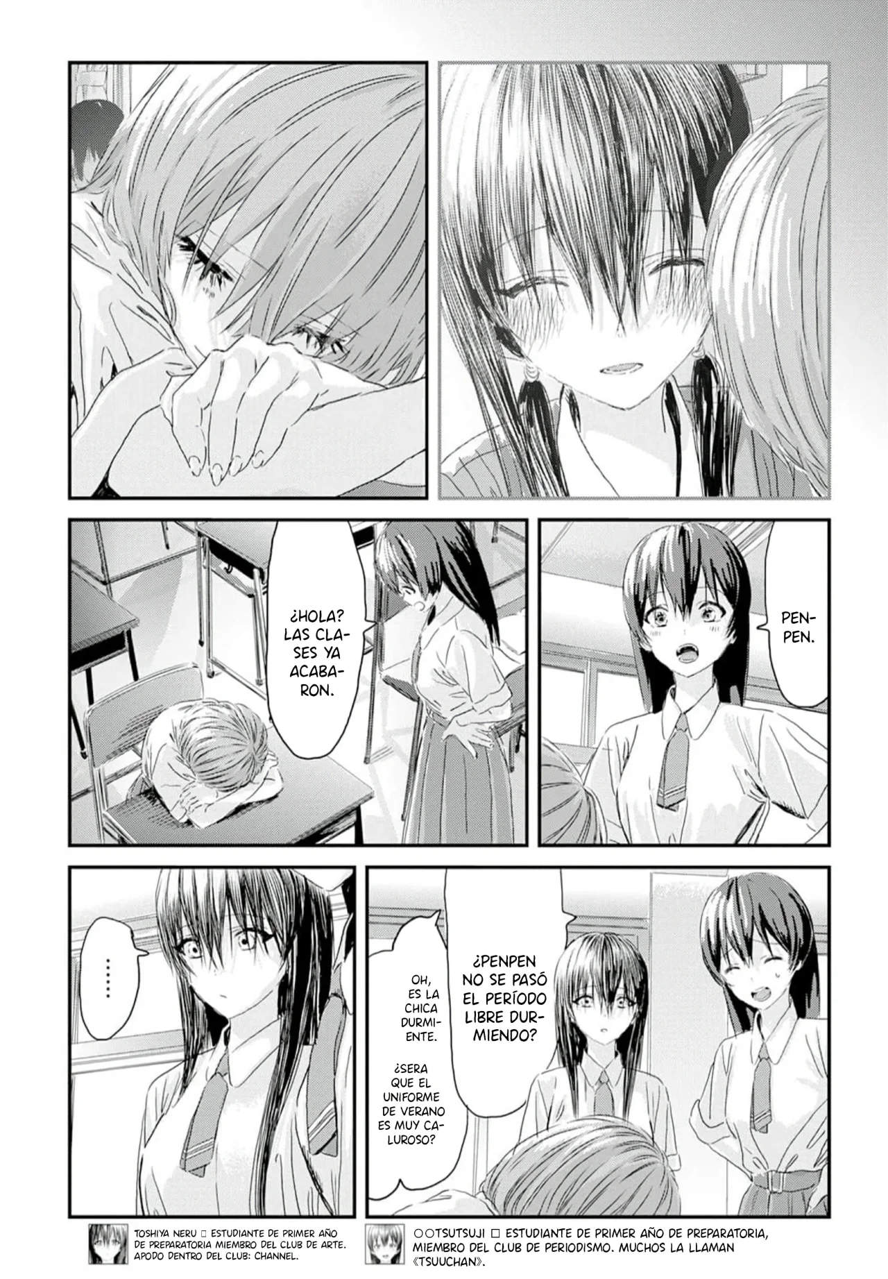 Outsider Paradise Capítulo 4 - Page 6