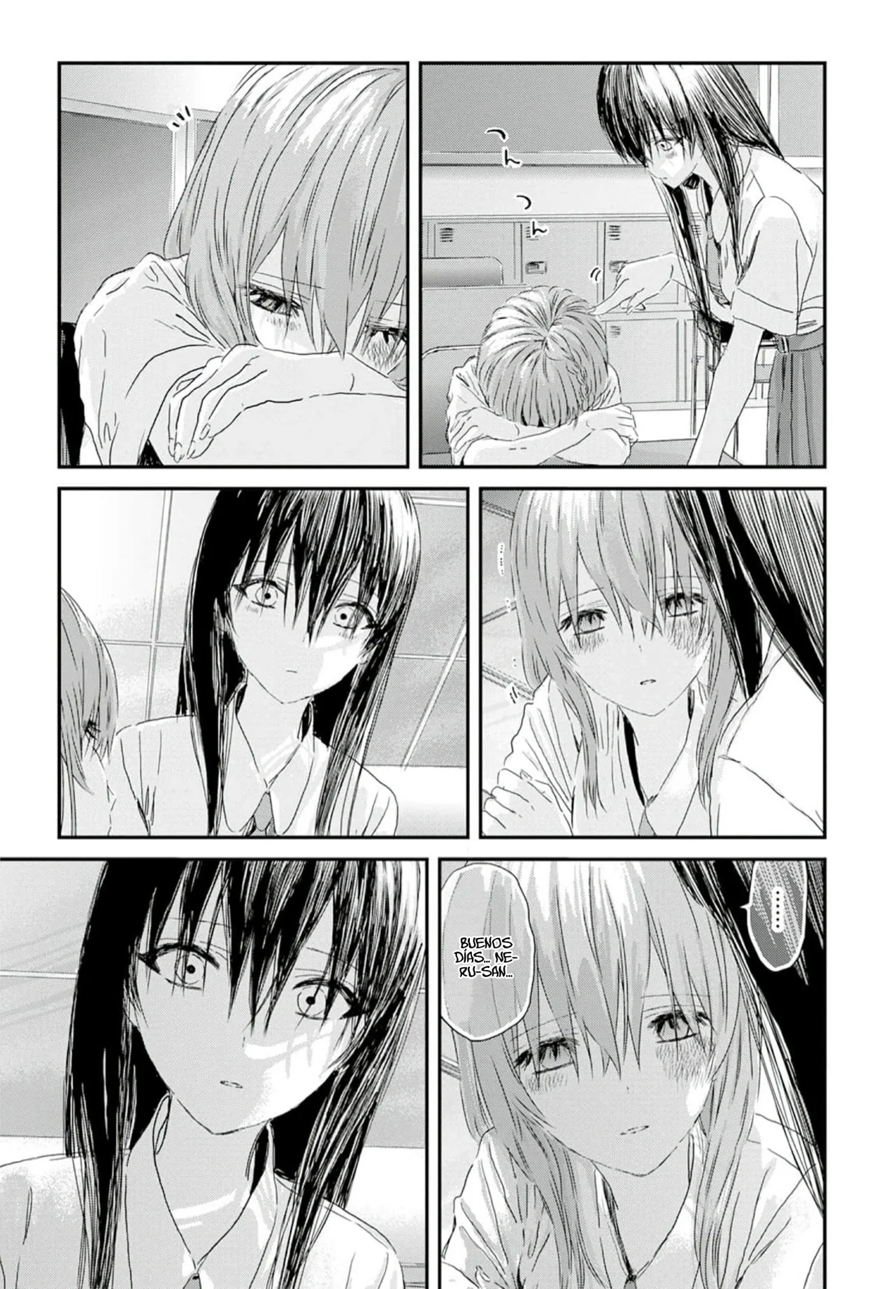 Outsider Paradise Capítulo 4 - Page 7