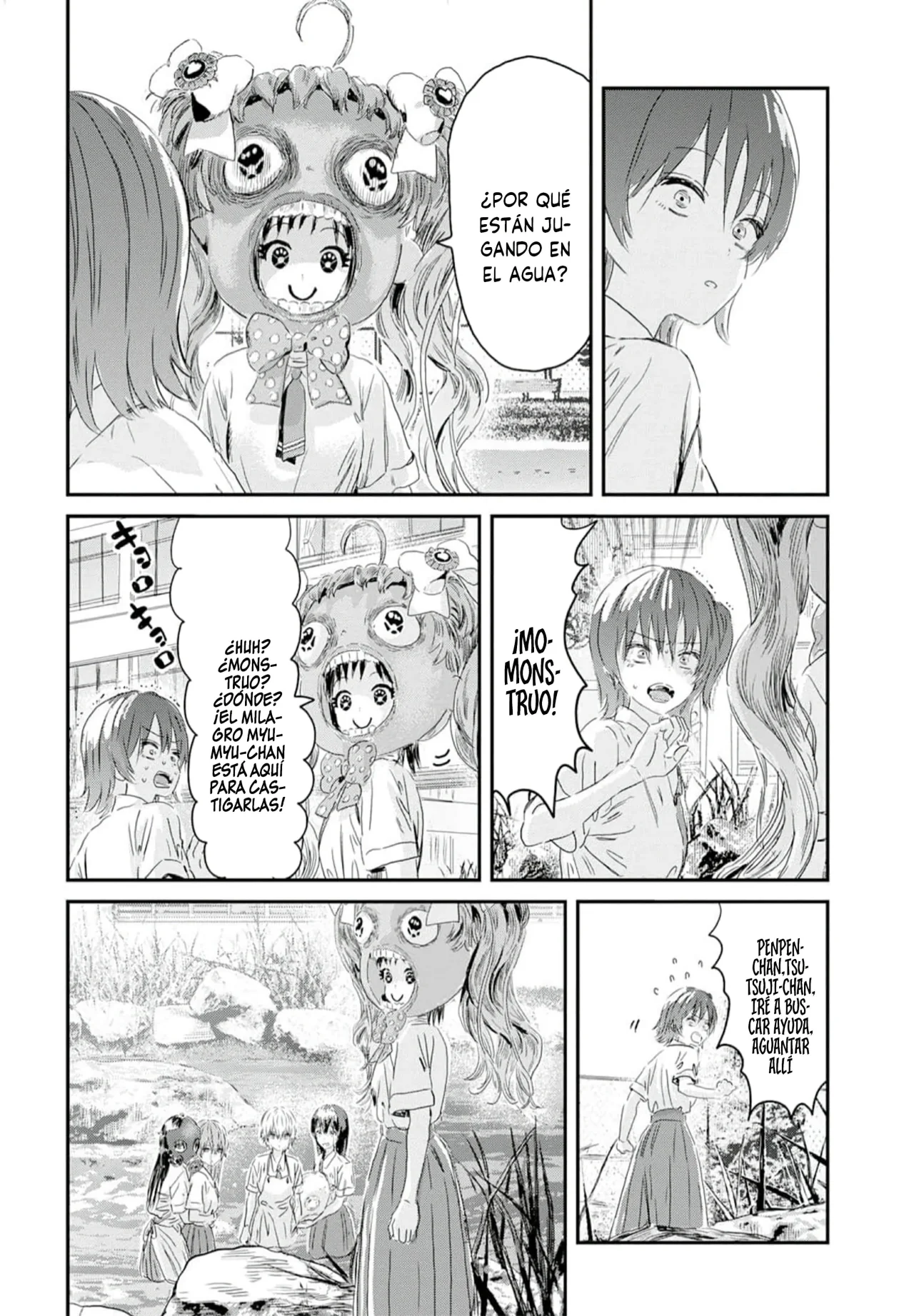 Outsider Paradise Capítulo 5 - Page 26