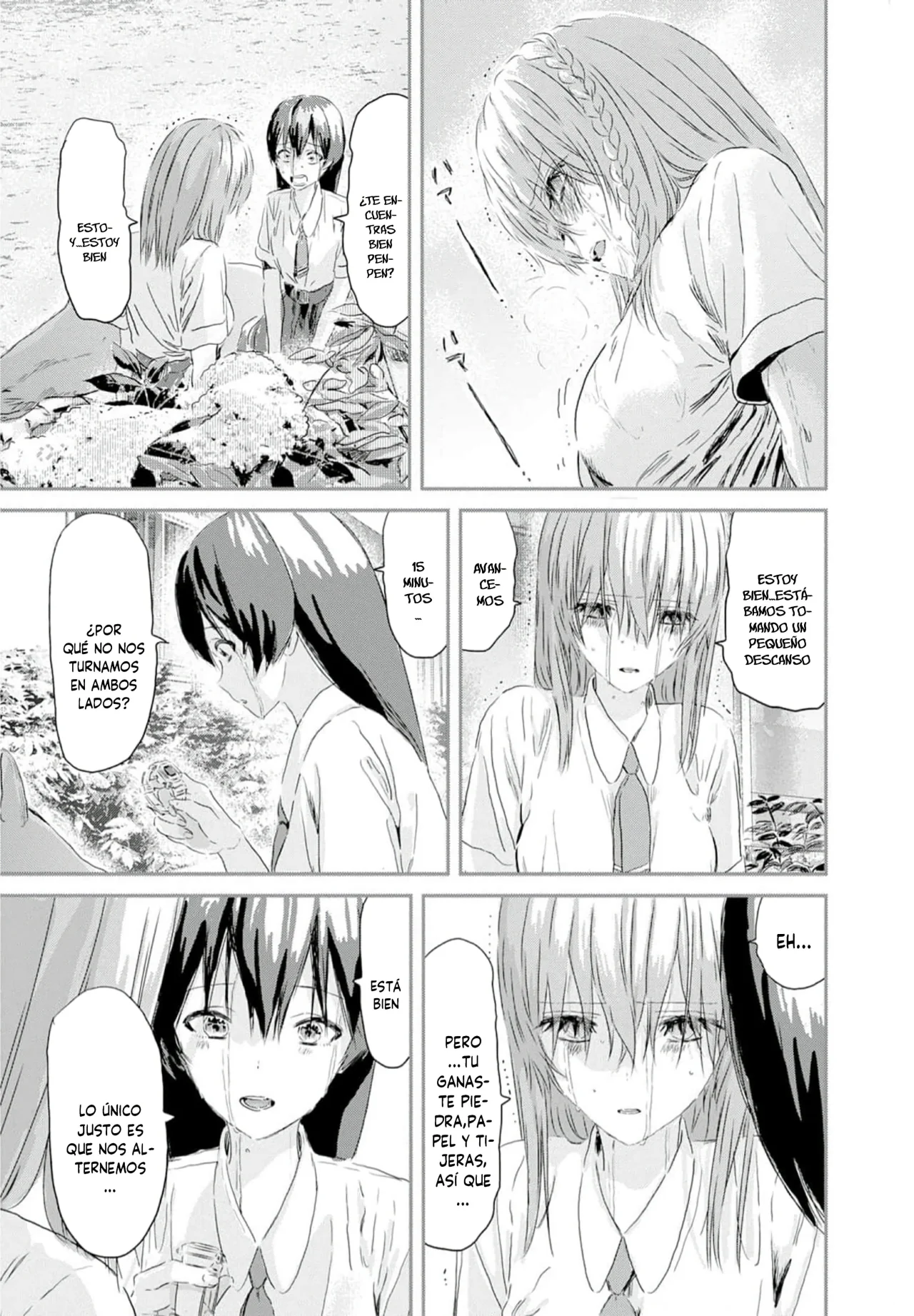 Outsider Paradise Capítulo 5 - Page 7