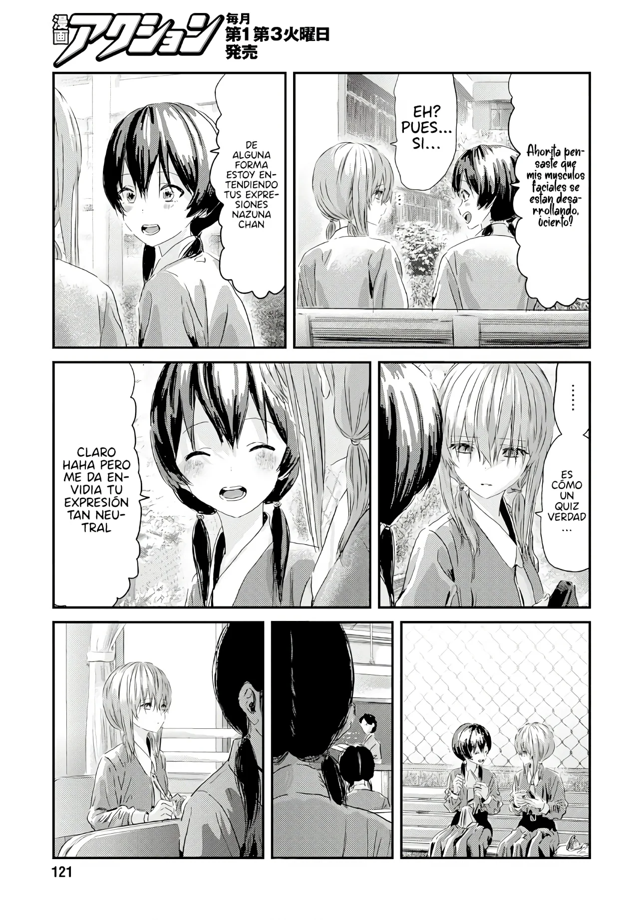 Outsider Paradise Capítulo 6 - Page 11