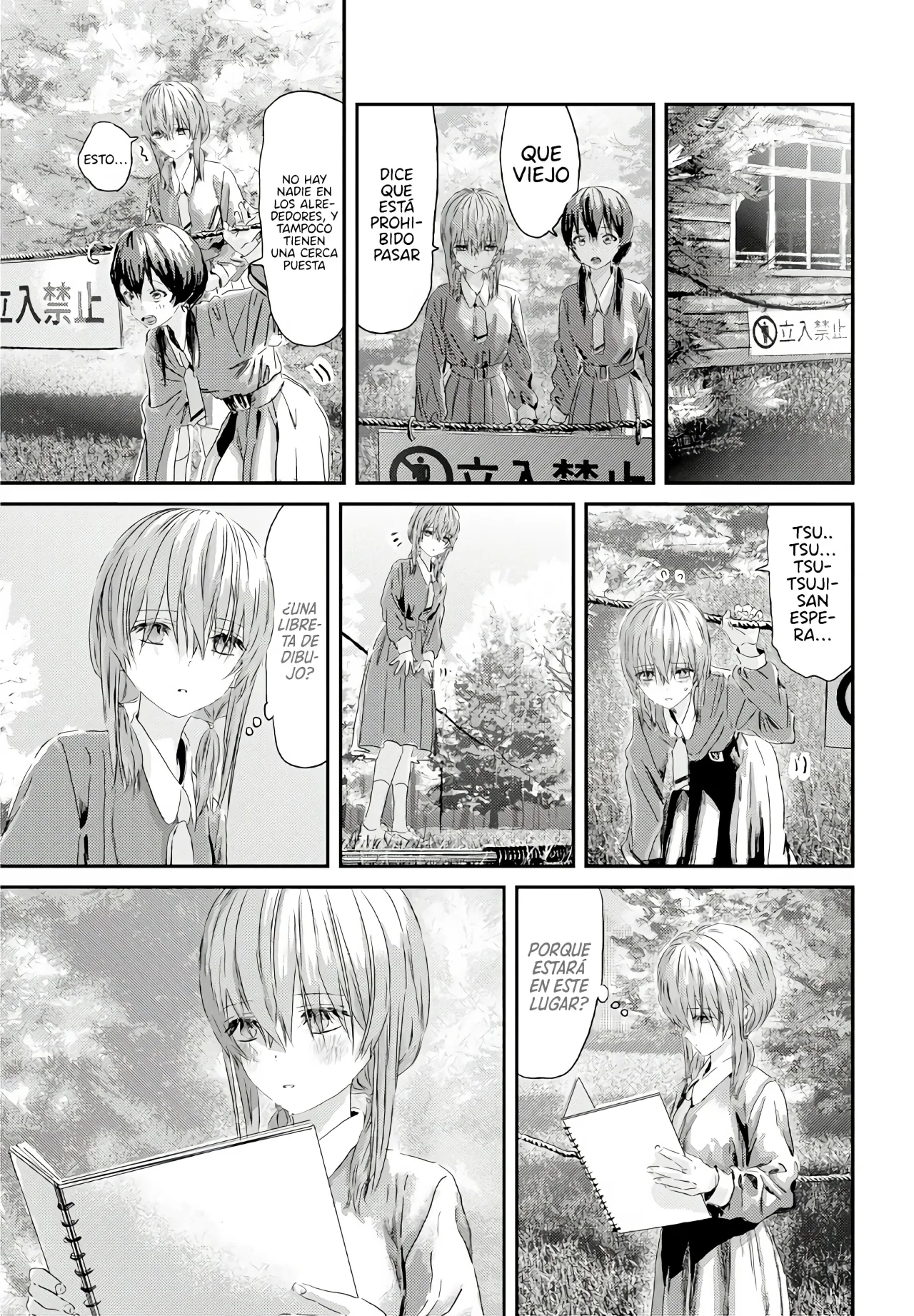 Outsider Paradise Capítulo 6 - Page 15