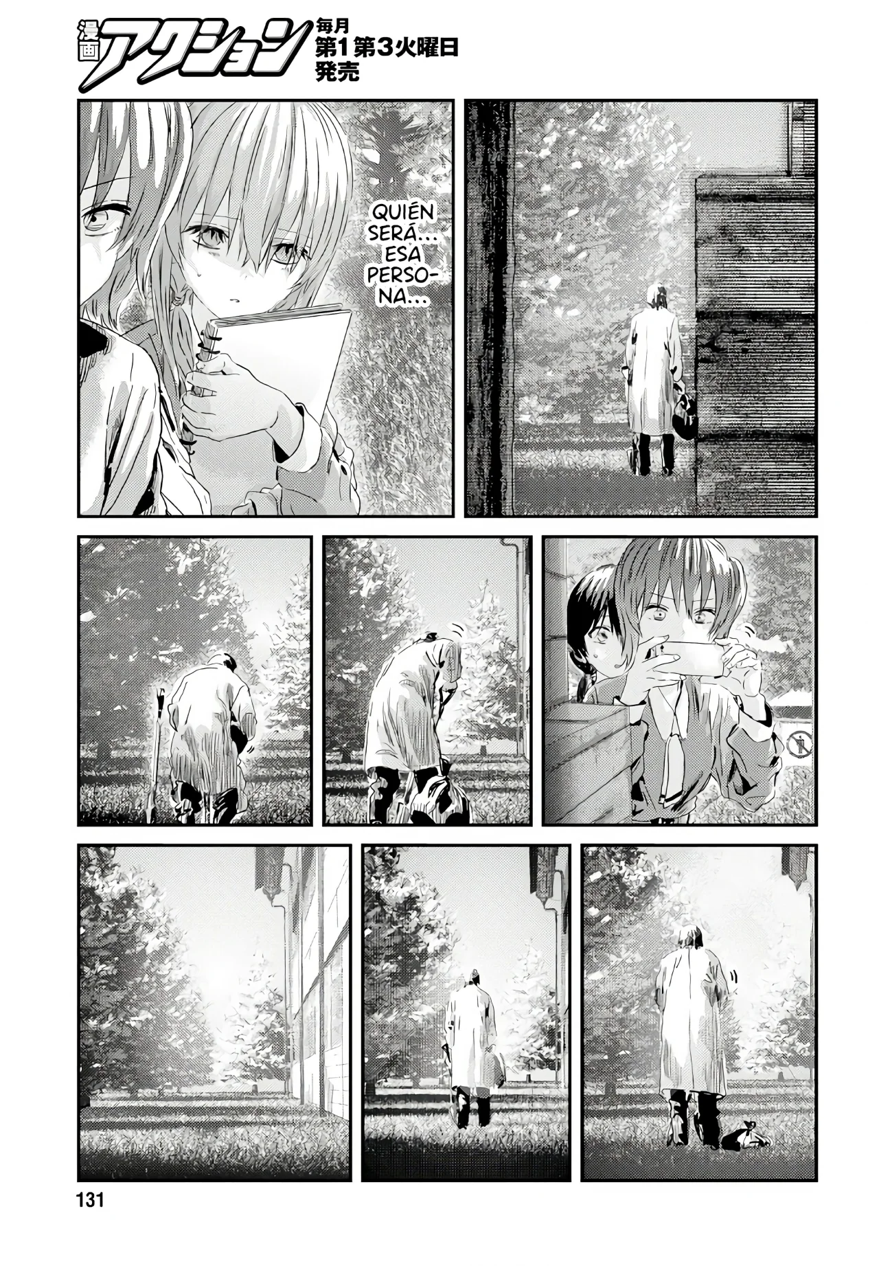 Outsider Paradise Capítulo 6 - Page 21