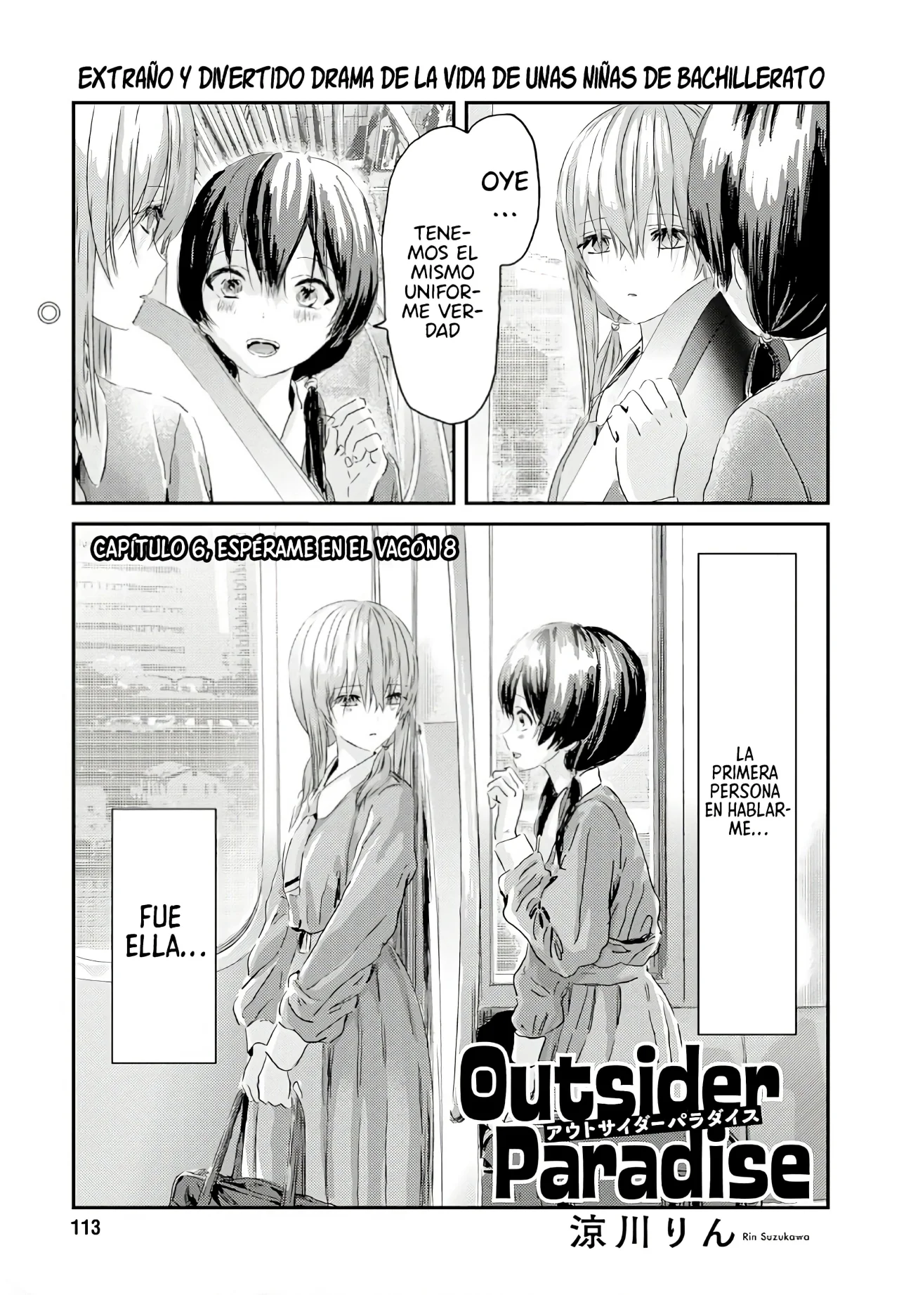 Outsider Paradise Capítulo 6 - Page 3