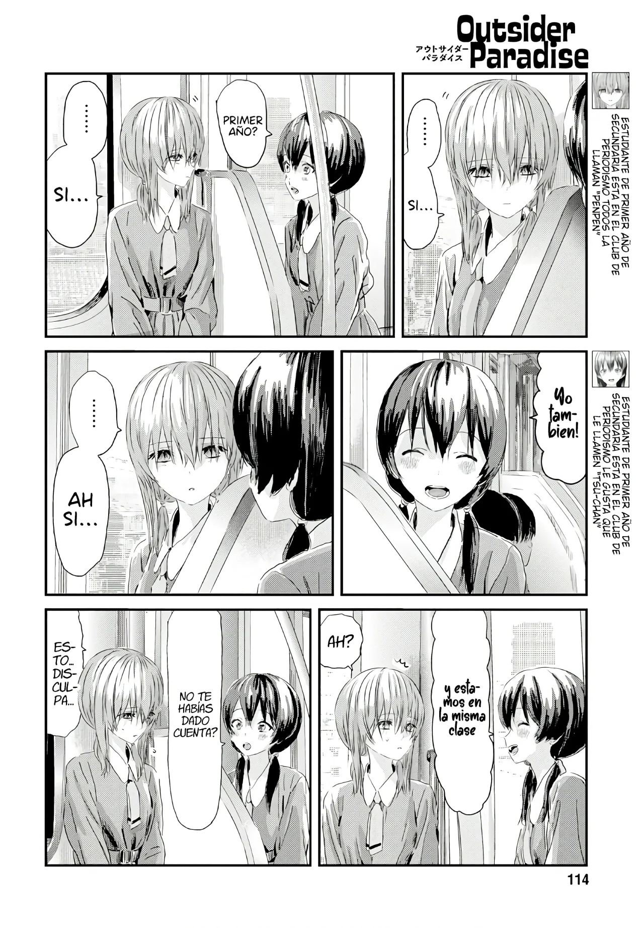 Outsider Paradise Capítulo 6 - Page 4