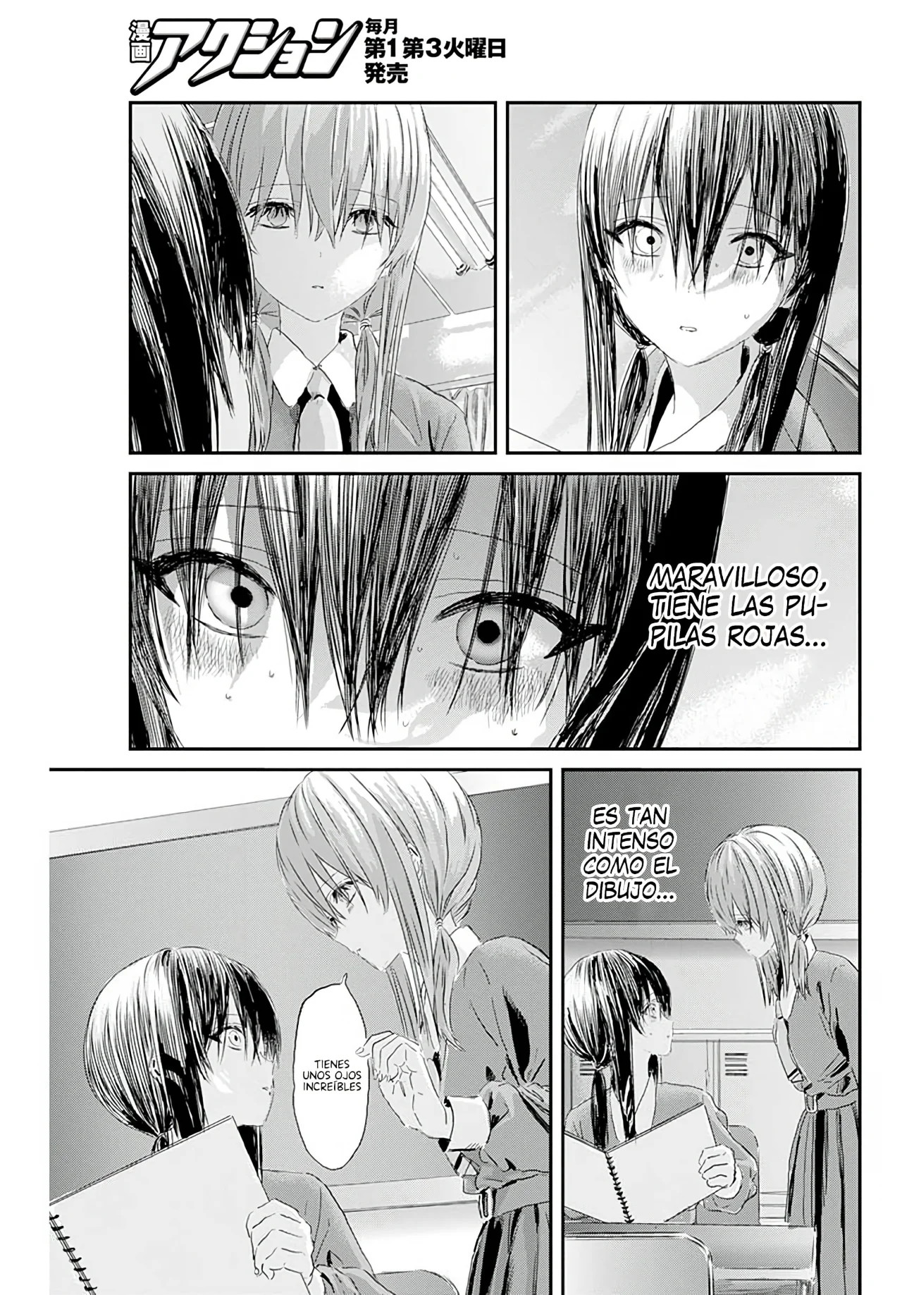 Outsider Paradise Capítulo 7 - Page 11