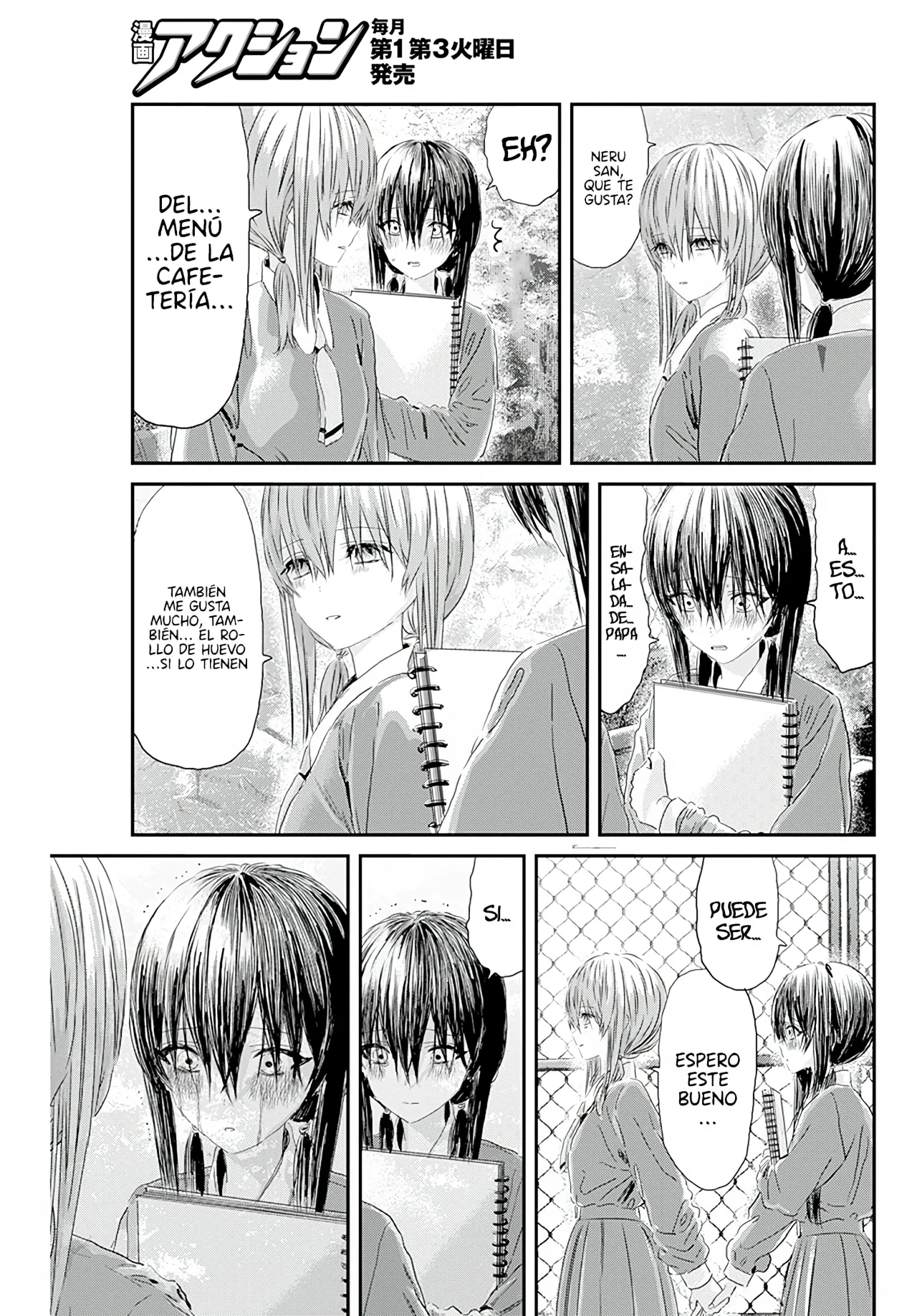 Outsider Paradise Capítulo 7 - Page 23