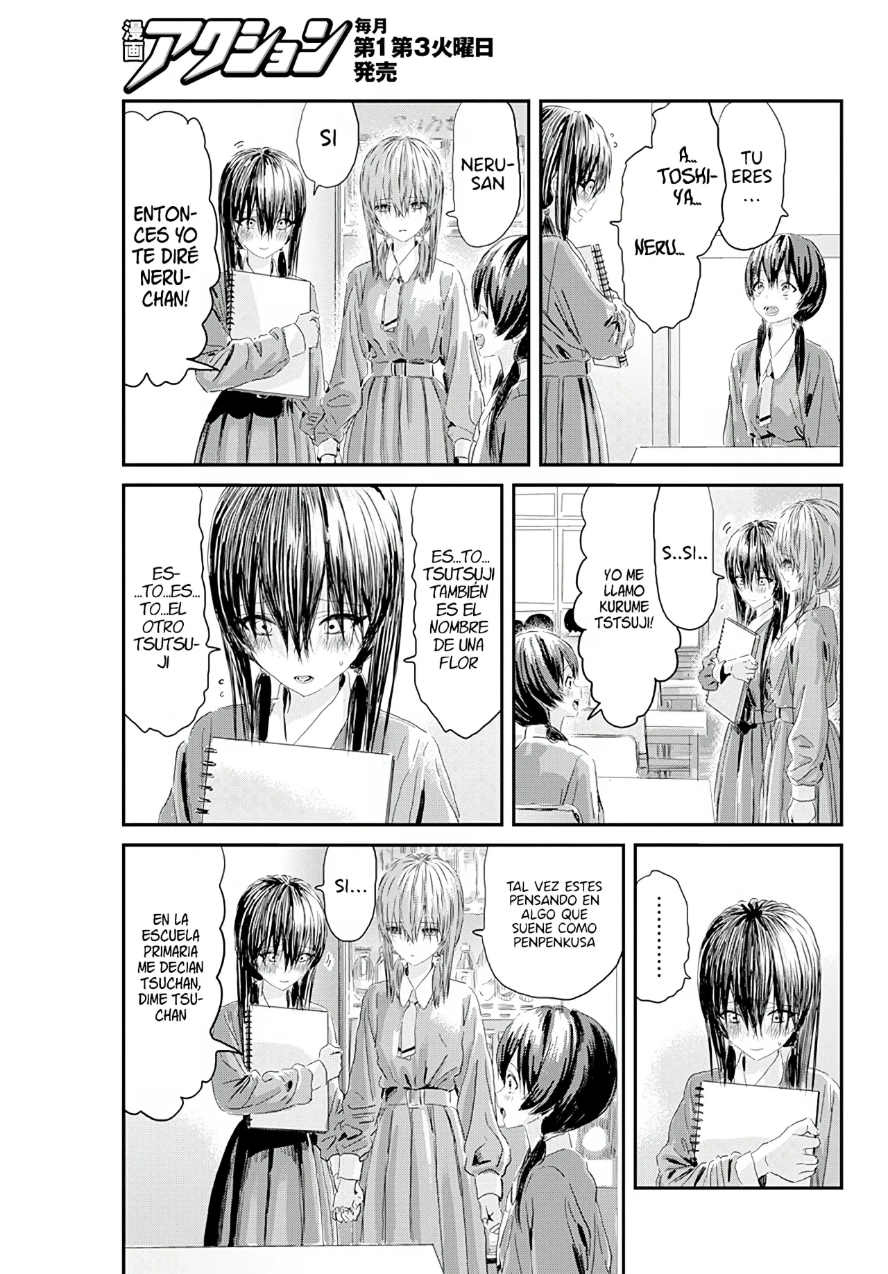 Outsider Paradise Capítulo 7 - Page 27