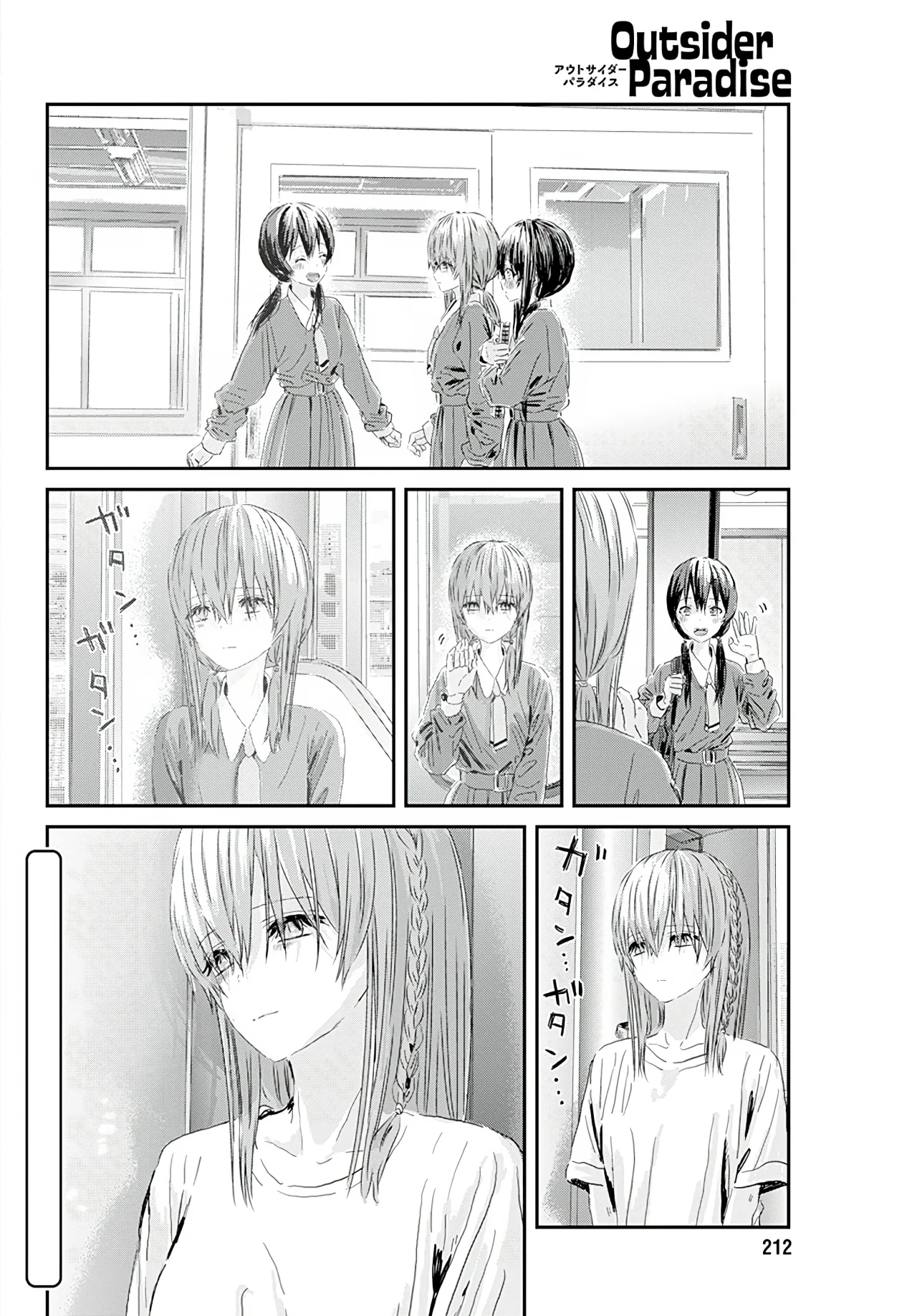 Outsider Paradise Capítulo 7 - Page 30