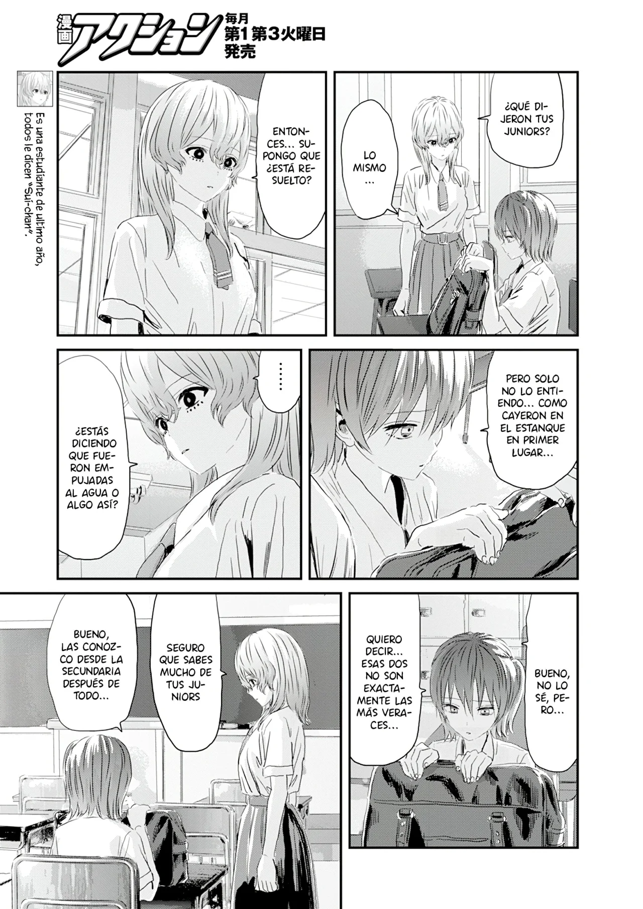 Outsider Paradise Capítulo 8 - Page 6