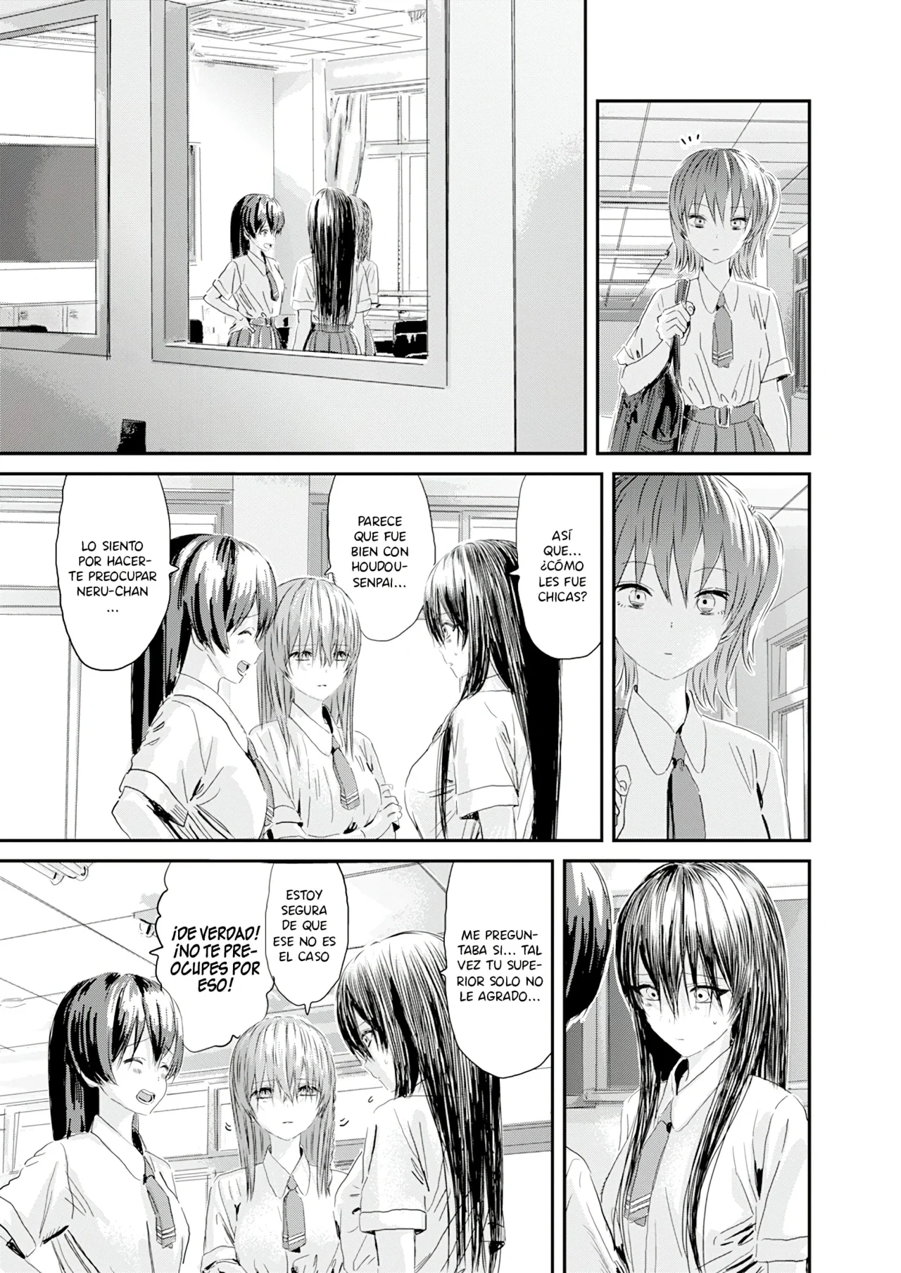 Outsider Paradise Capítulo 8 - Page 8