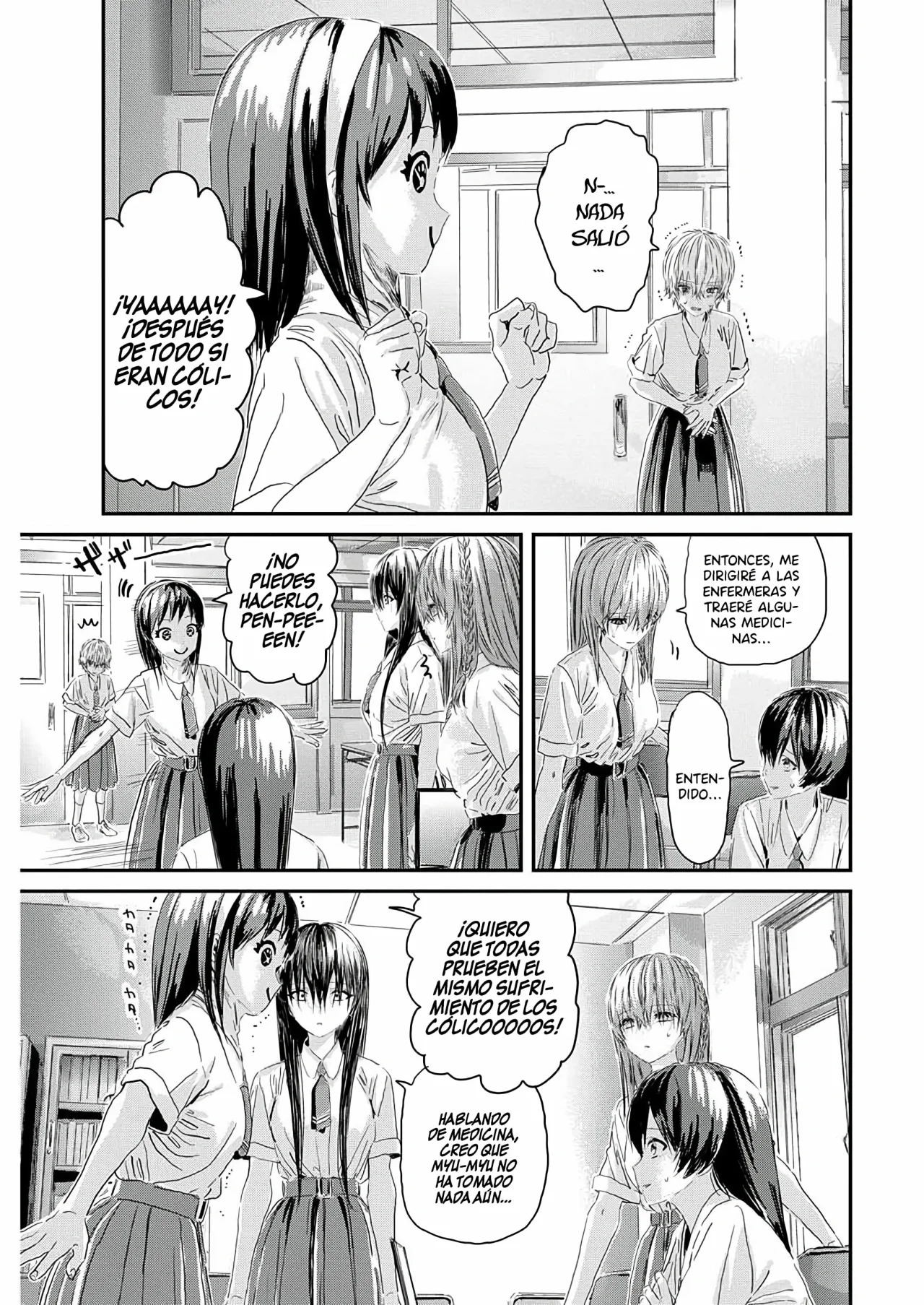 Outsider Paradise Capítulo 9 - Page 11