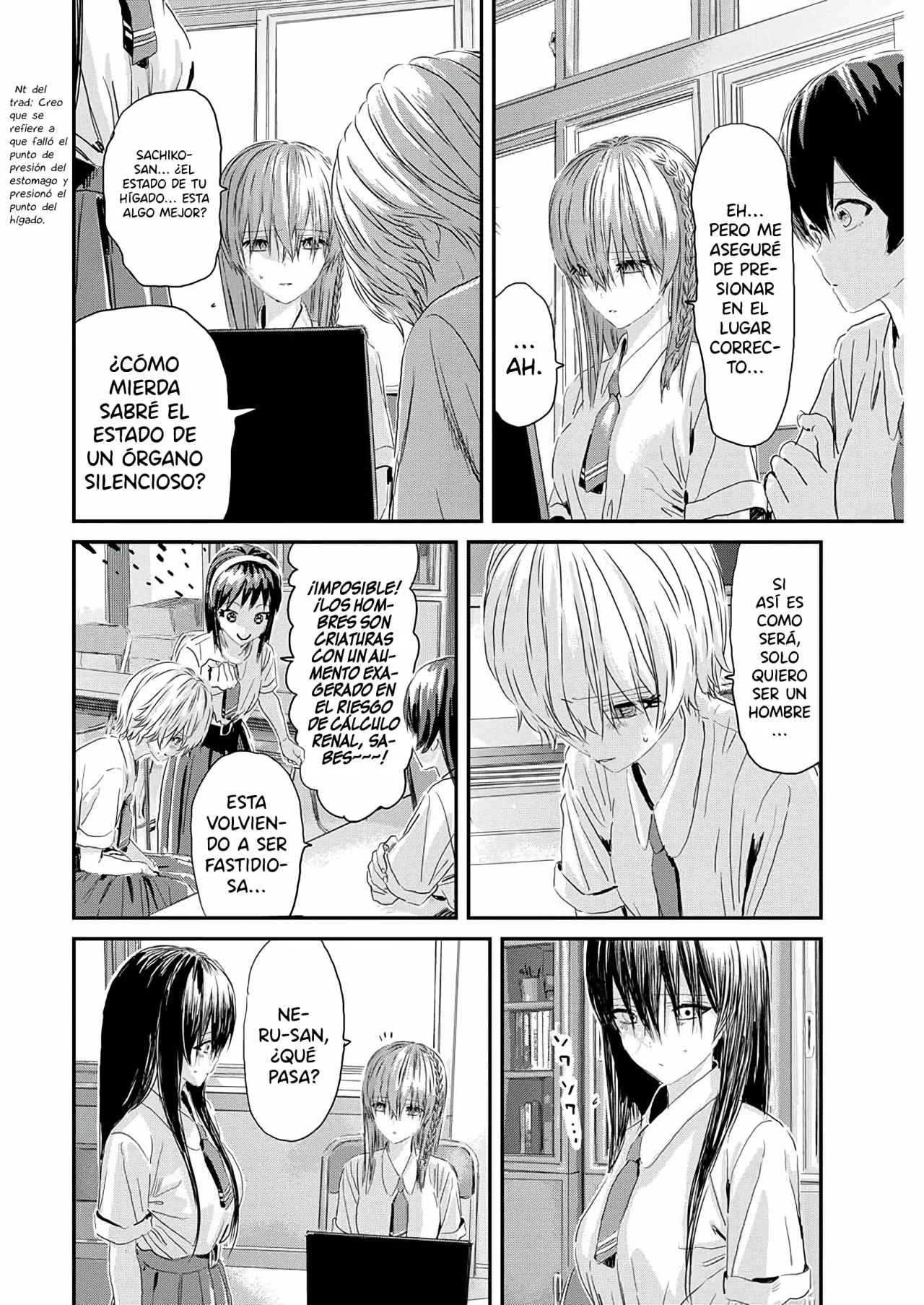 Outsider Paradise Capítulo 9 - Page 16