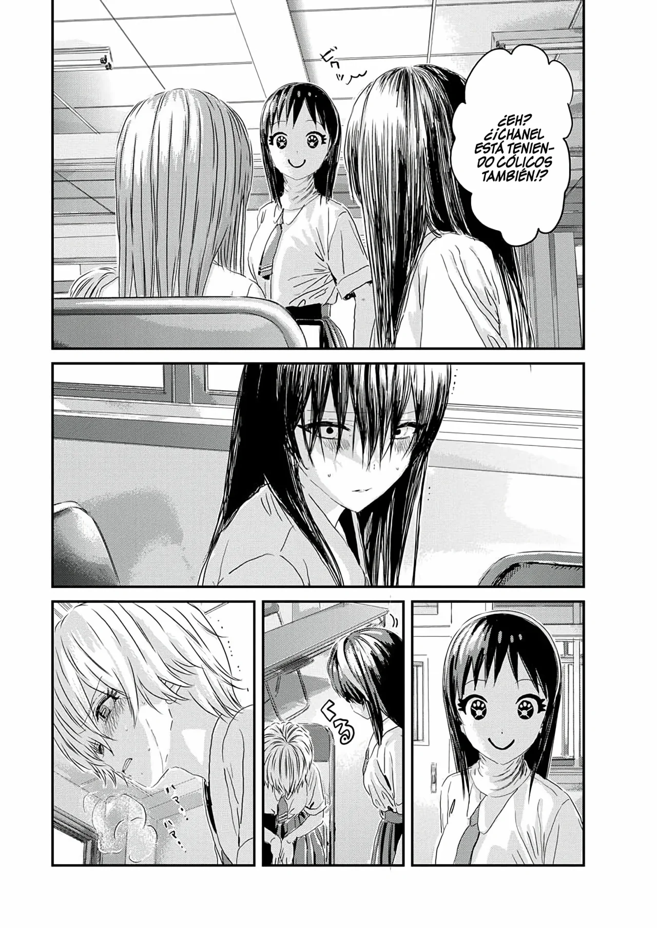 Outsider Paradise Capítulo 9 - Page 18