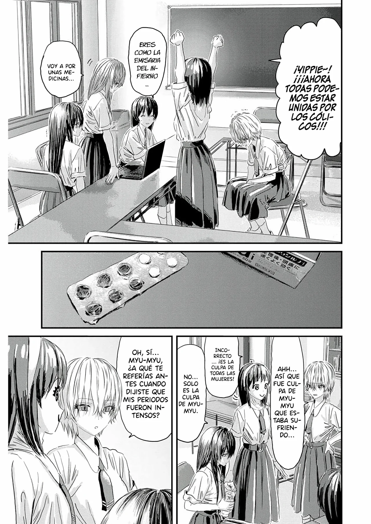 Outsider Paradise Capítulo 9 - Page 19