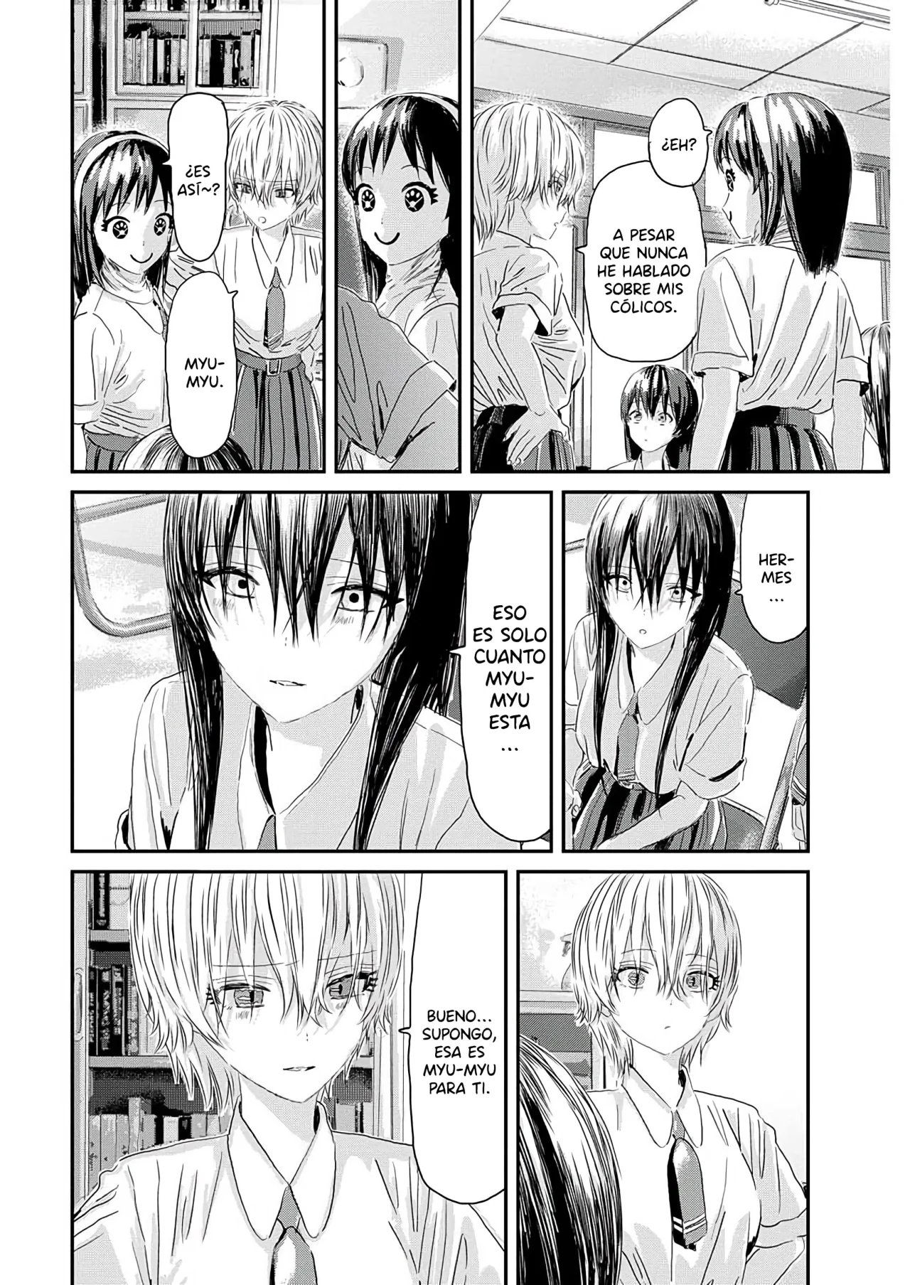 Outsider Paradise Capítulo 9 - Page 20