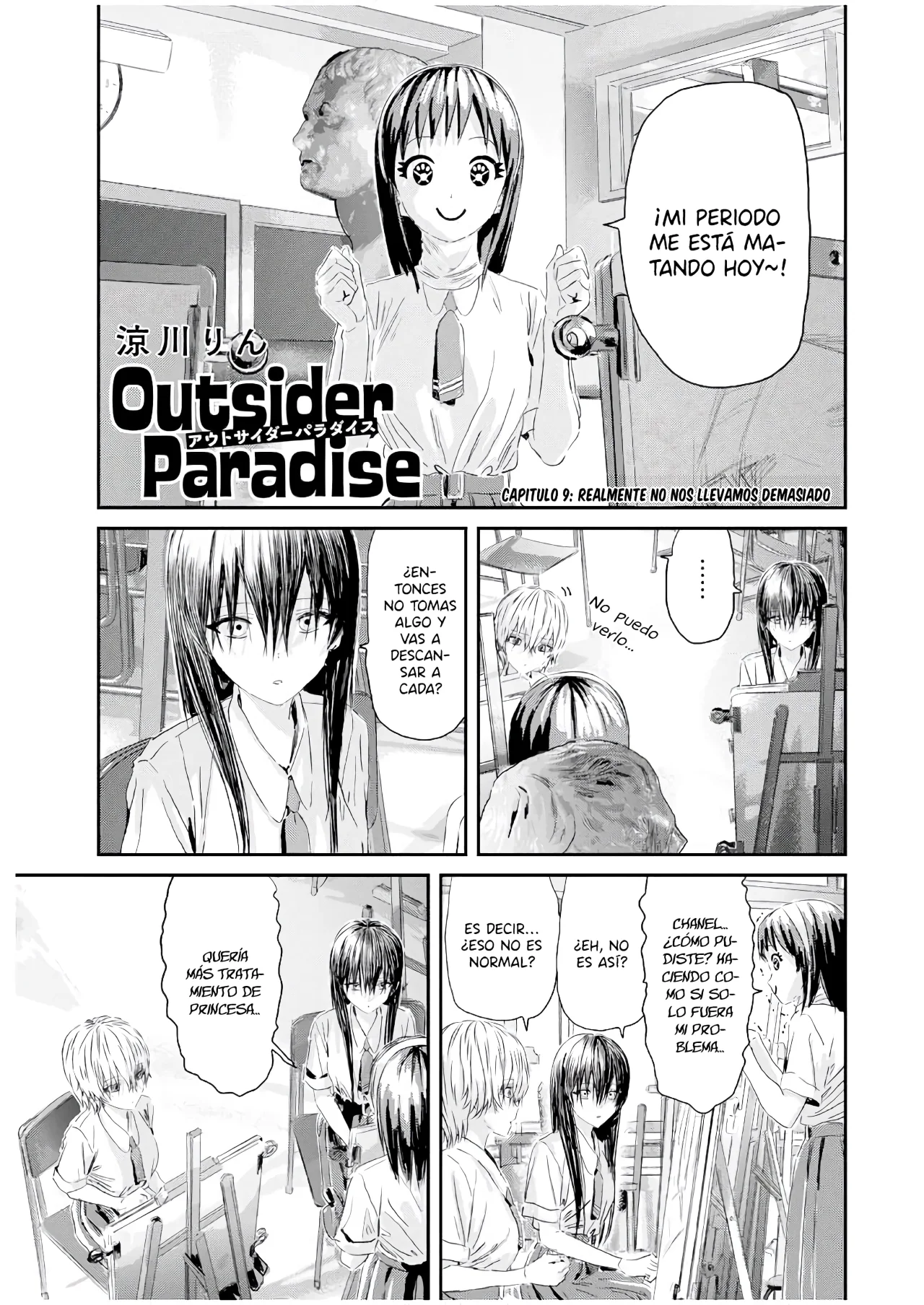 Outsider Paradise Capítulo 9 - Page 3