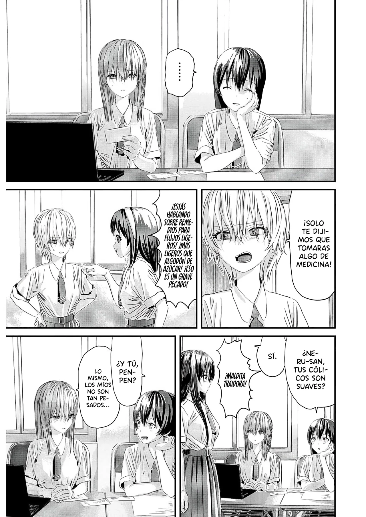 Outsider Paradise Capítulo 9 - Page 5