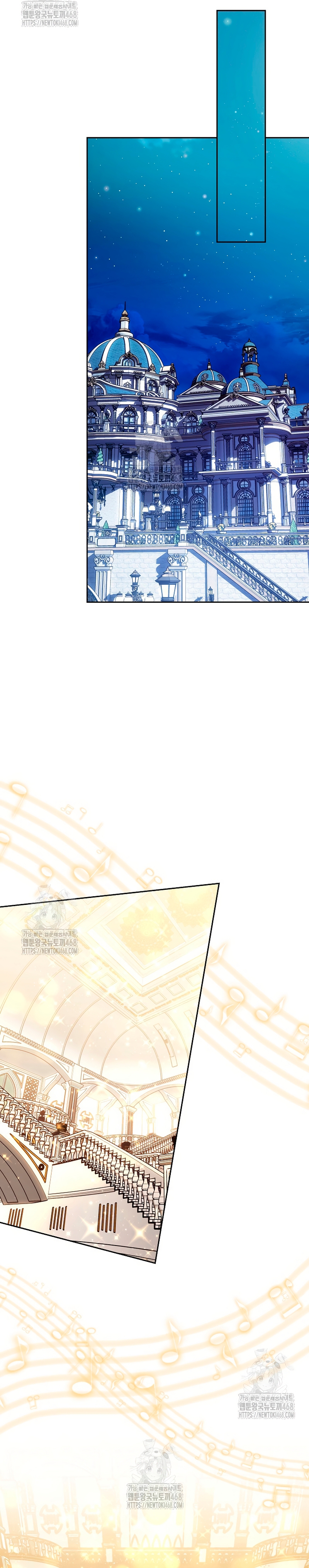 ¡Me gustas! (Por 101ª vez) Capítulo 10 - Page 14