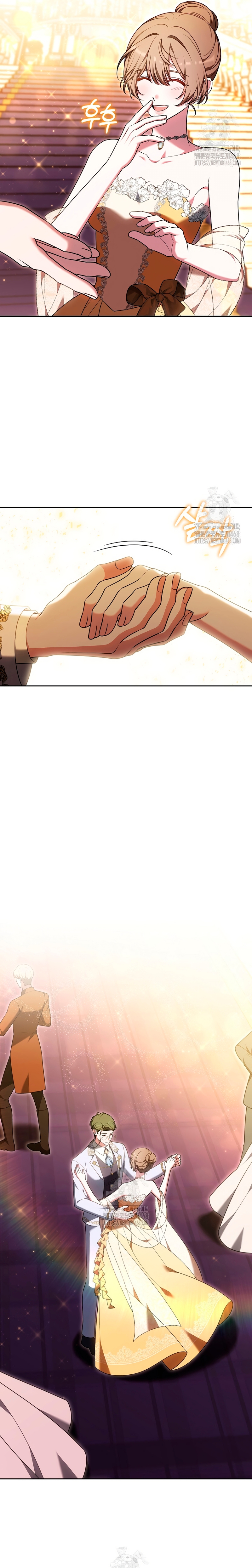 ¡Me gustas! (Por 101ª vez) Capítulo 10 - Page 16