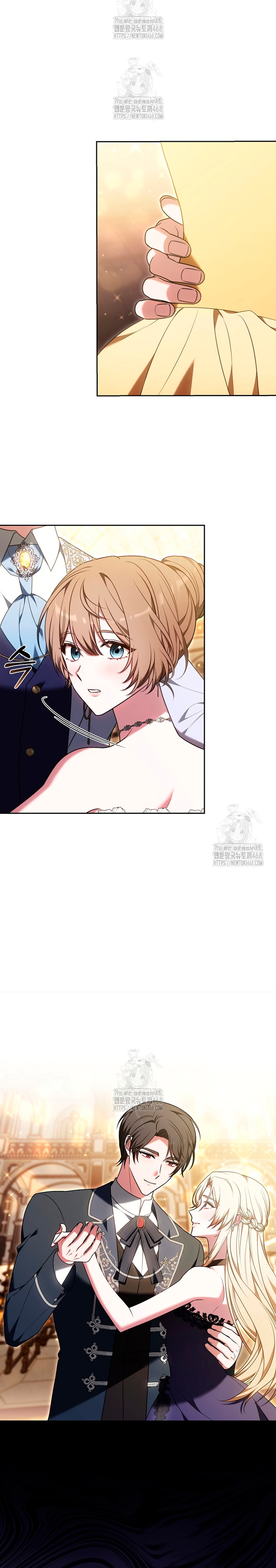 ¡Me gustas! (Por 101ª vez) Capítulo 10 - Page 17