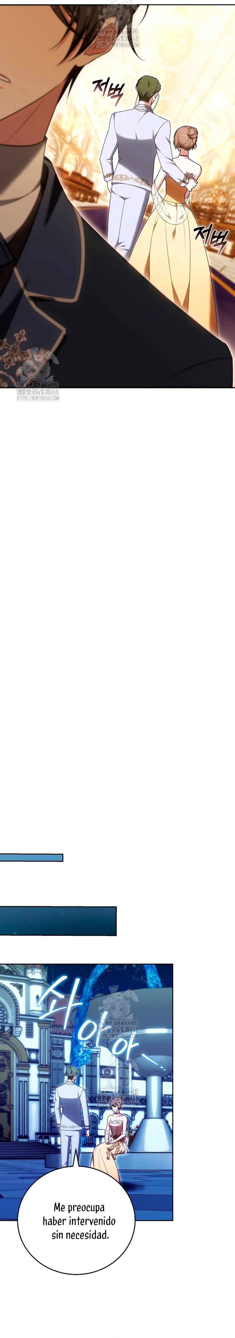 ¡Me gustas! (Por 101ª vez) Capítulo 10 - Page 30