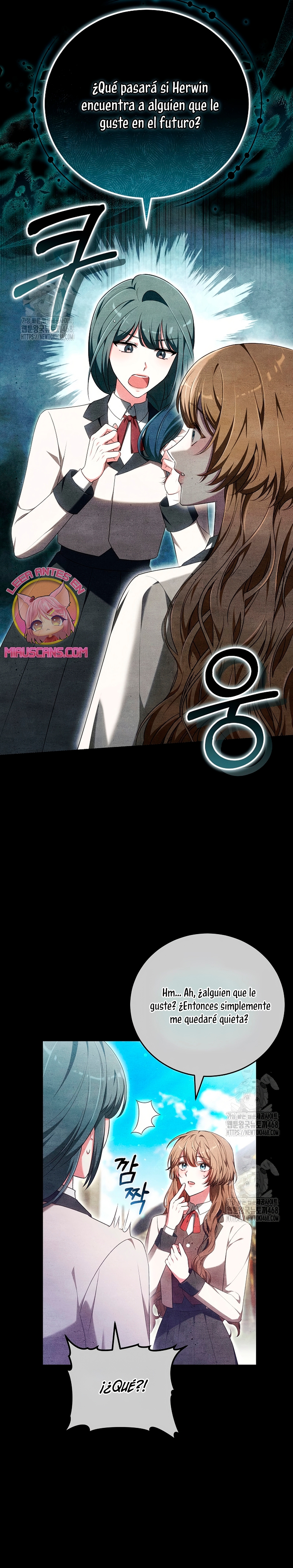 ¡Me gustas! (Por 101ª vez) Capítulo 11 - Page 20