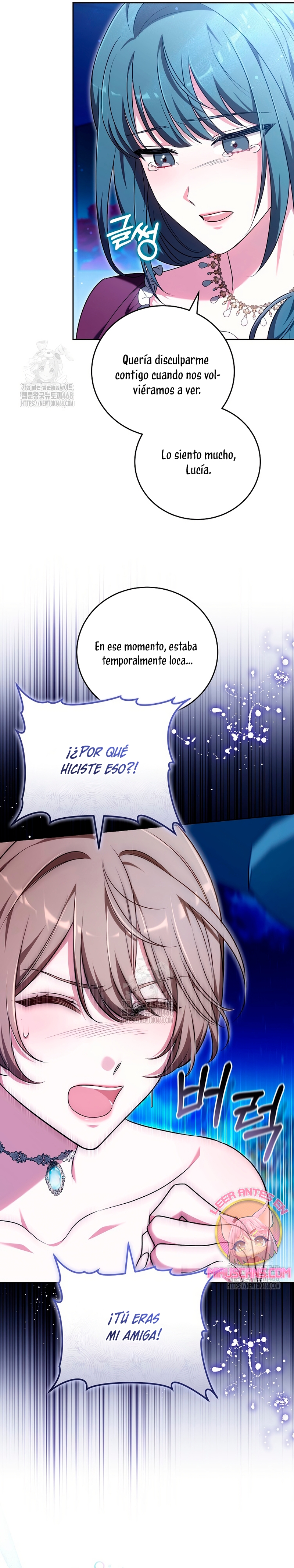 ¡Me gustas! (Por 101ª vez) Capítulo 11 - Page 30