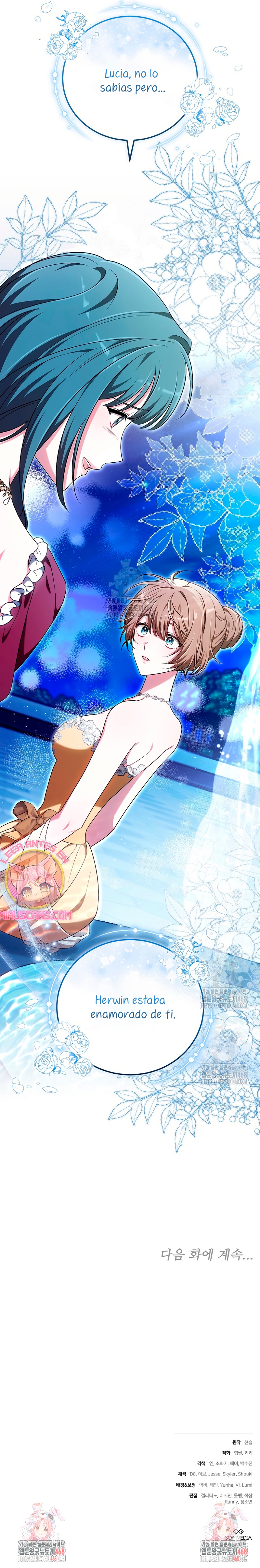 ¡Me gustas! (Por 101ª vez) Capítulo 11 - Page 35