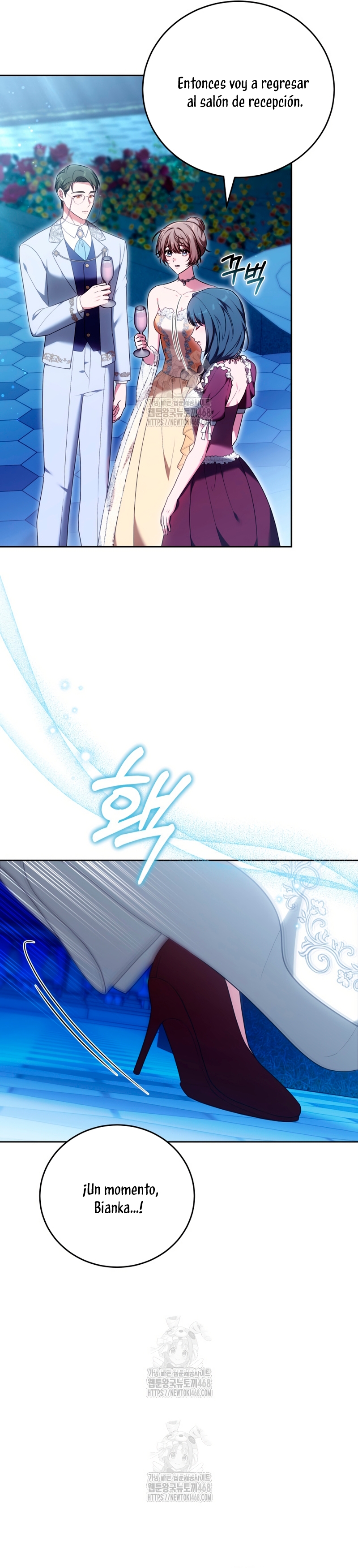 ¡Me gustas! (Por 101ª vez) Capítulo 12 - Page 11