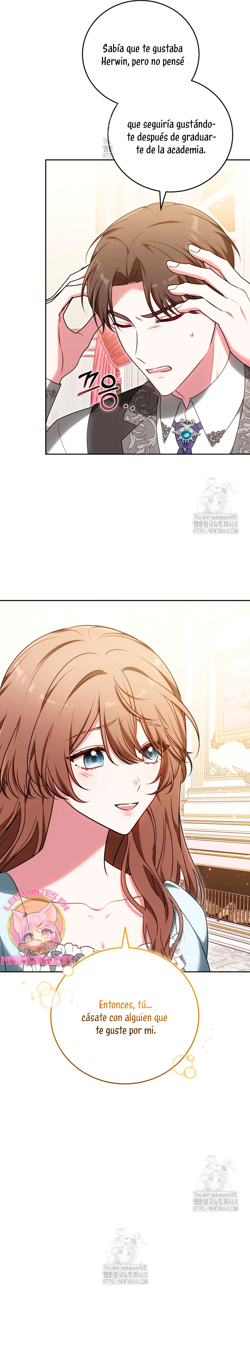 ¡Me gustas! (Por 101ª vez) Capítulo 12 - Page 31