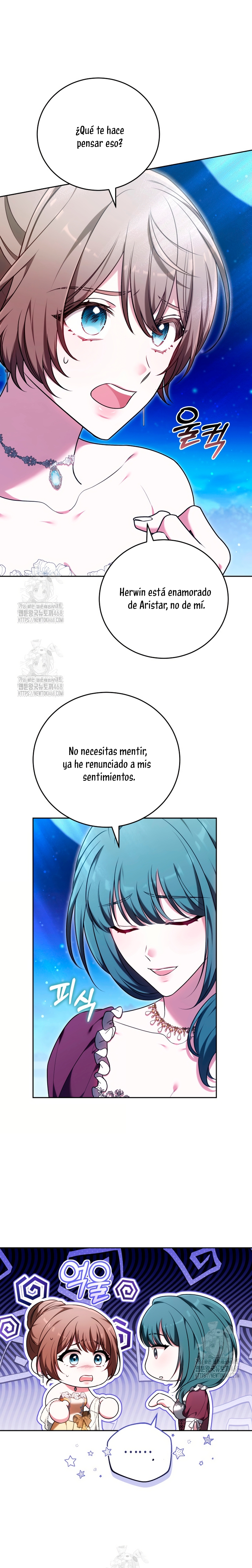 ¡Me gustas! (Por 101ª vez) Capítulo 12 - Page 5